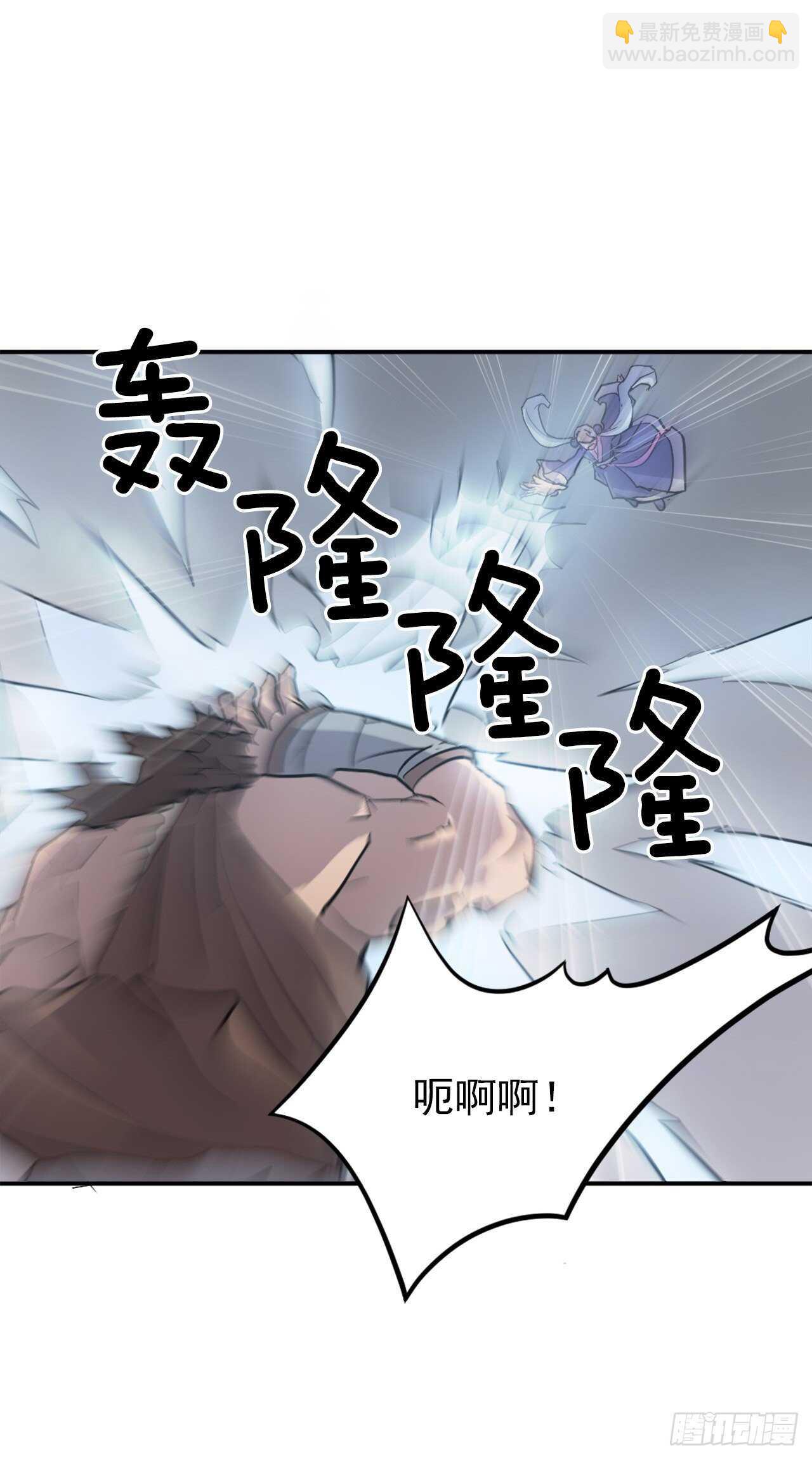 14.救星登场(1/2)-第15话