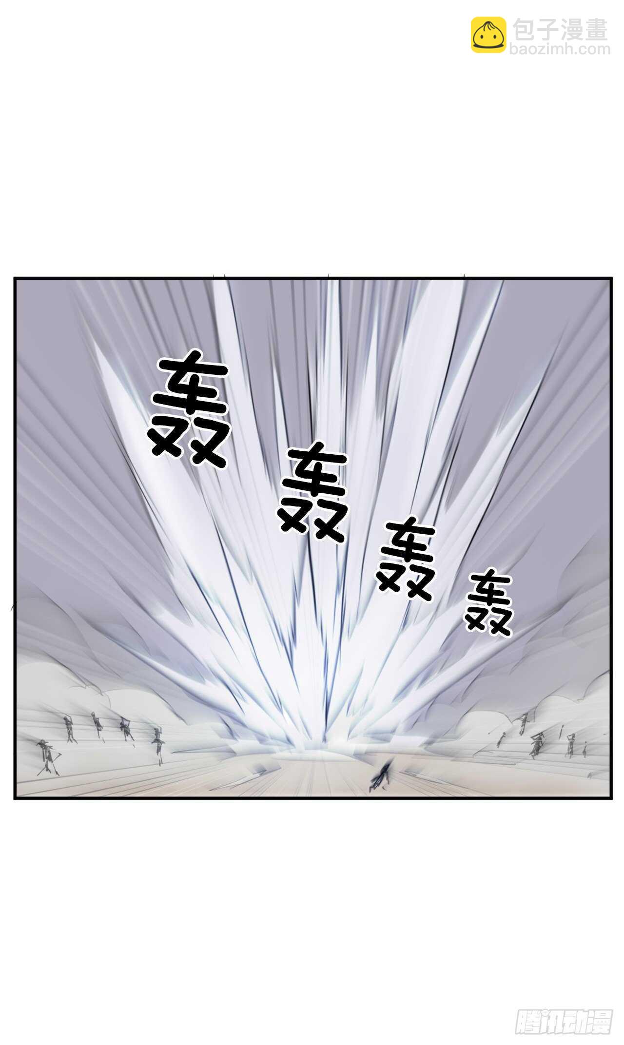 14.救星登场(1/2)-第15话