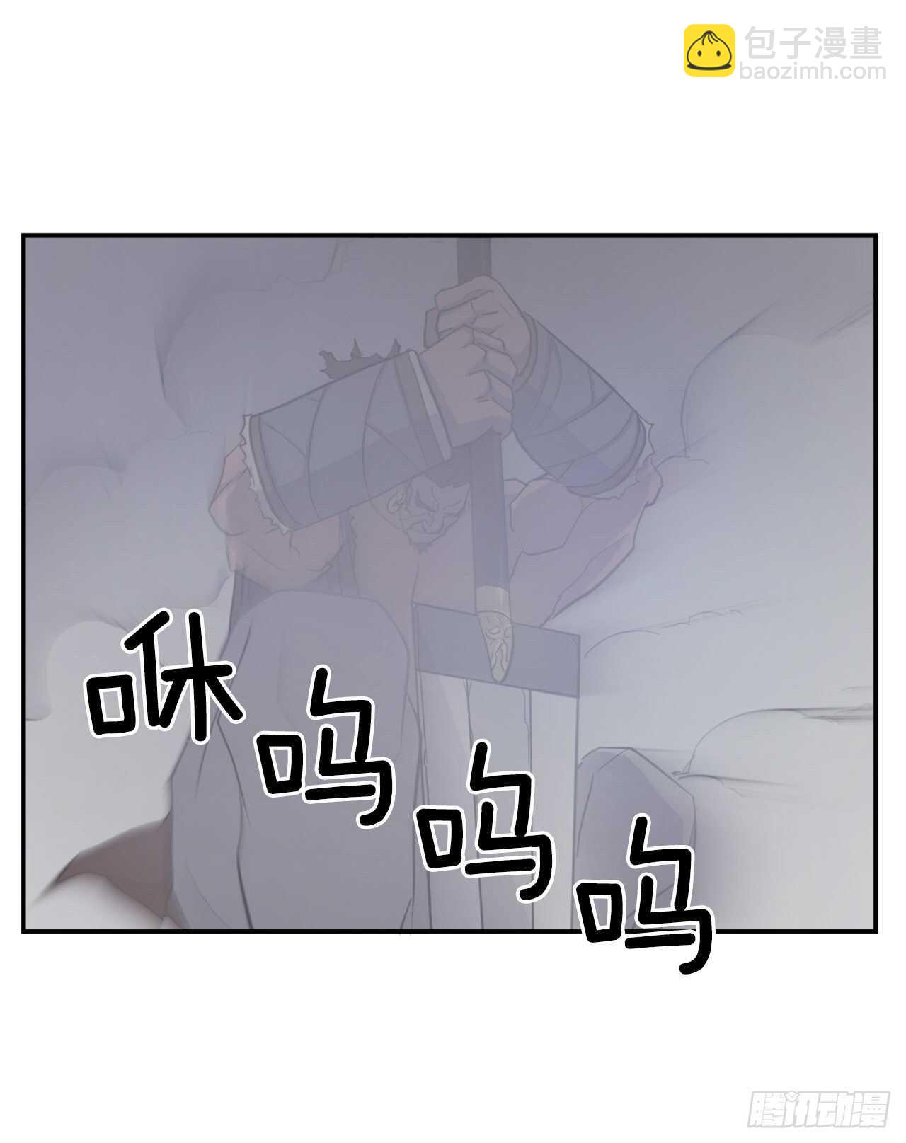 14.救星登场(1/2)-第15话