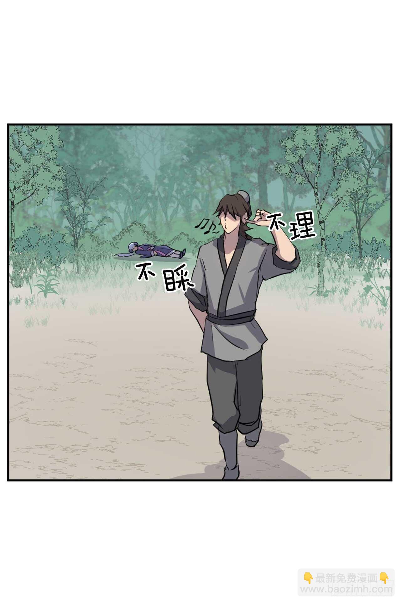 14.救星登场(1/2)-第15话