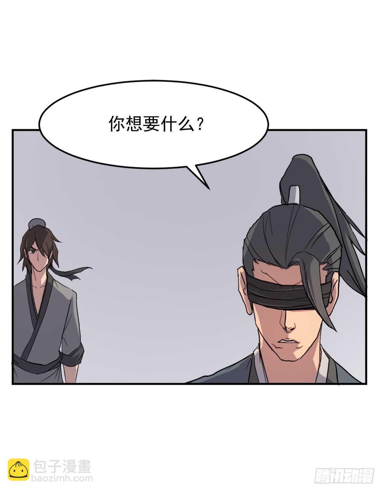 20.契约书(1/2)-第21话
