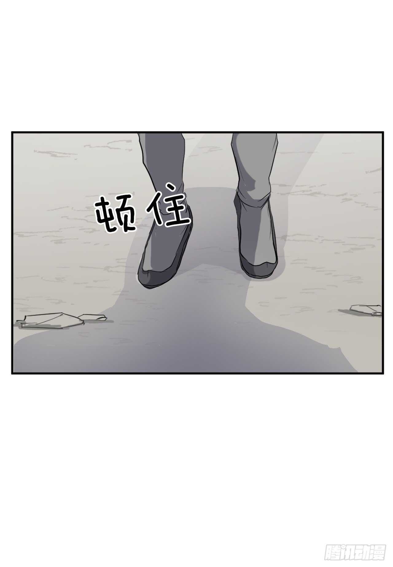 22.惠西双杀(1/2)-第23话