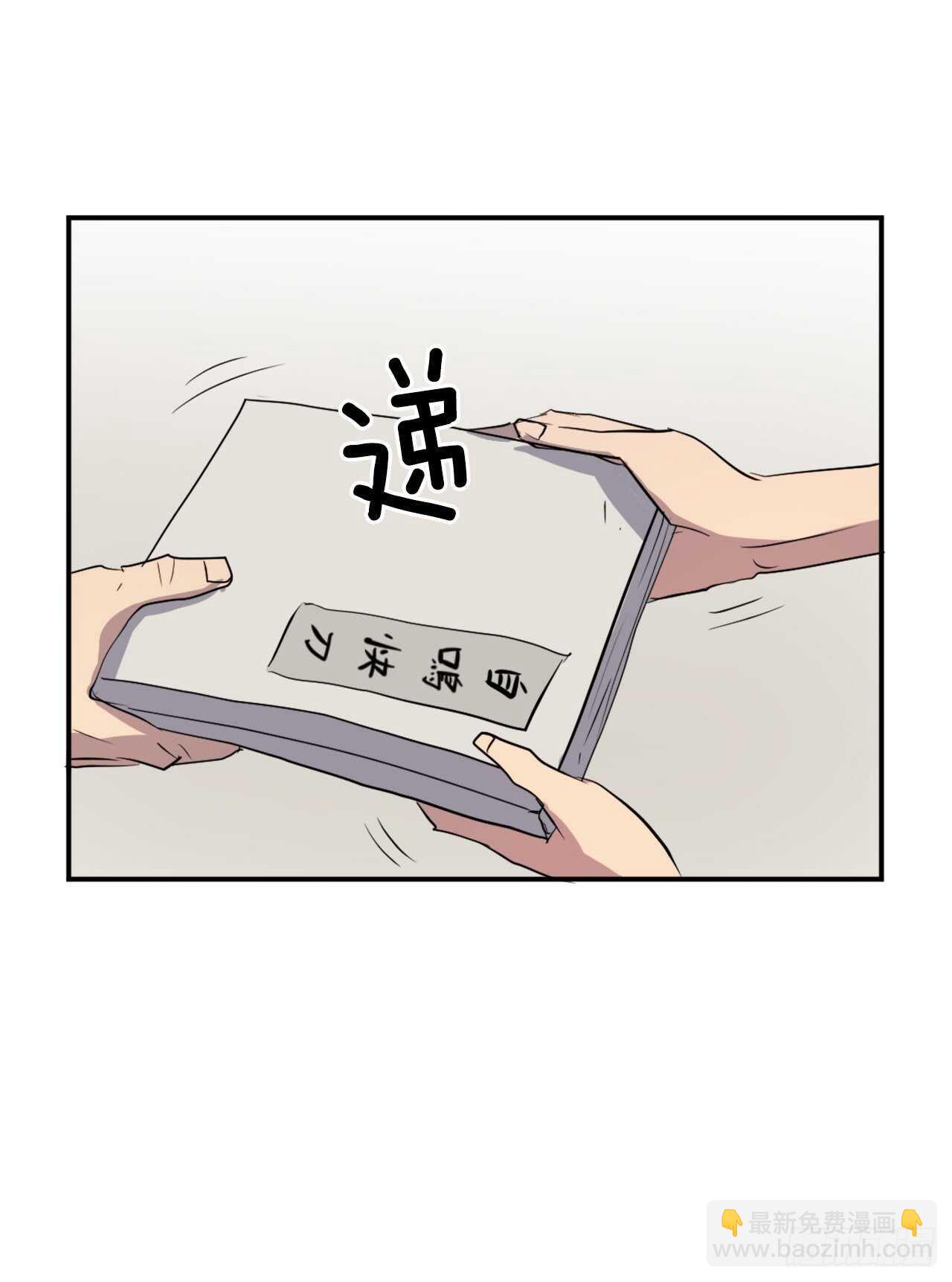 22.惠西双杀(1/2)-第23话