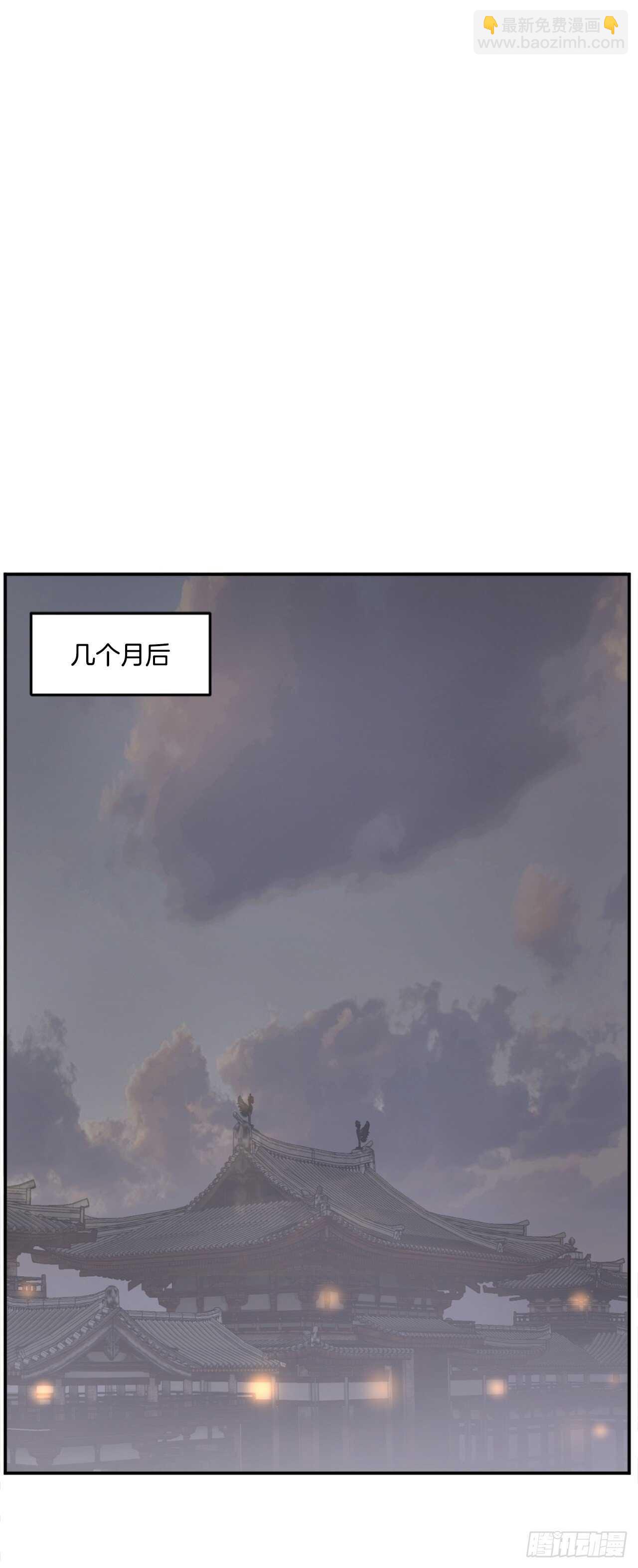 24.赤仁门被灭(1/2)-第25话