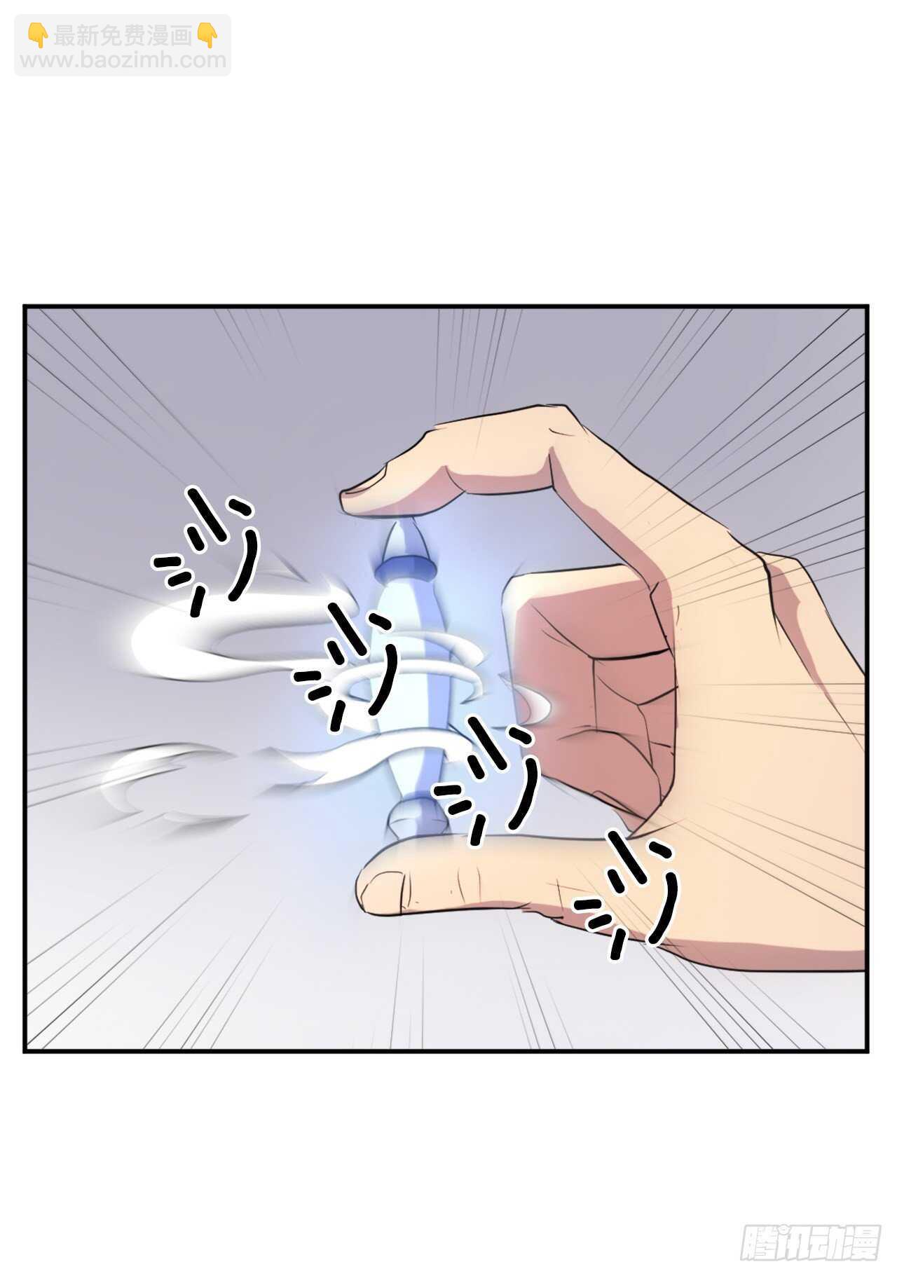 24.赤仁门被灭(1/2)-第25话