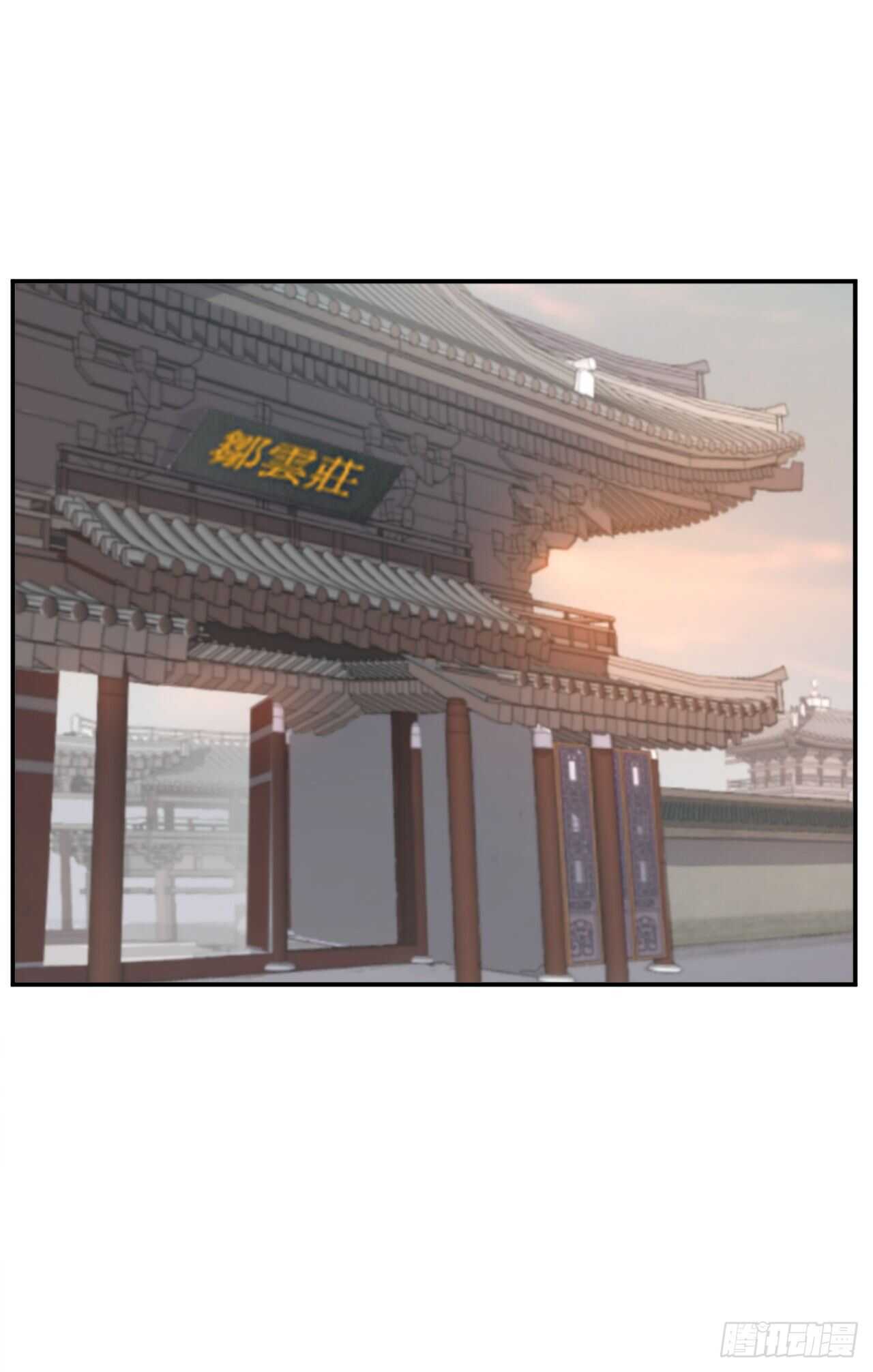 24.赤仁门被灭(1/2)-第25话