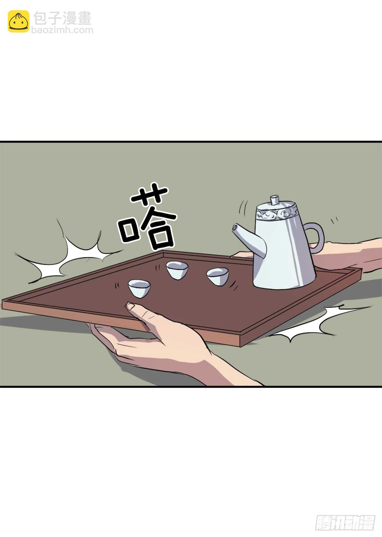 24.赤仁门被灭(1/2)-第25话