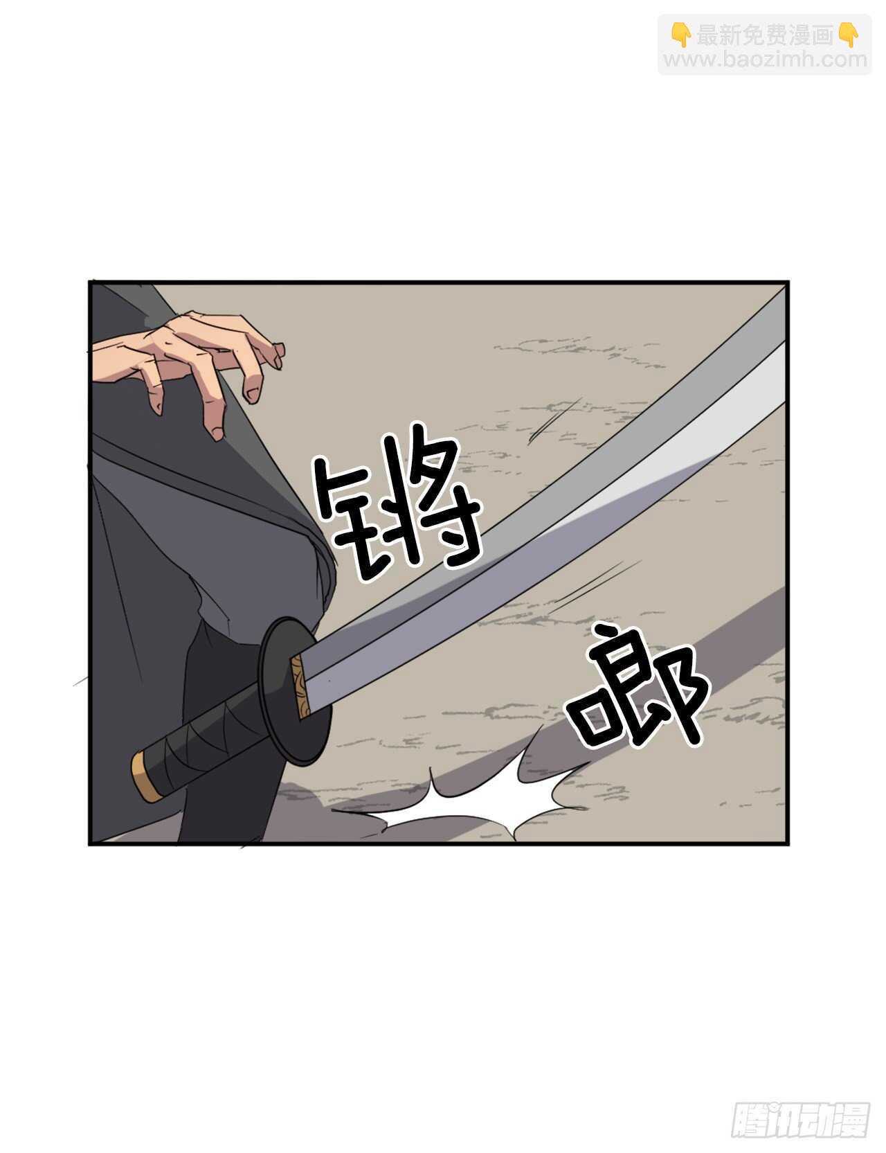 28.慧静神尼(1/2)-第29话