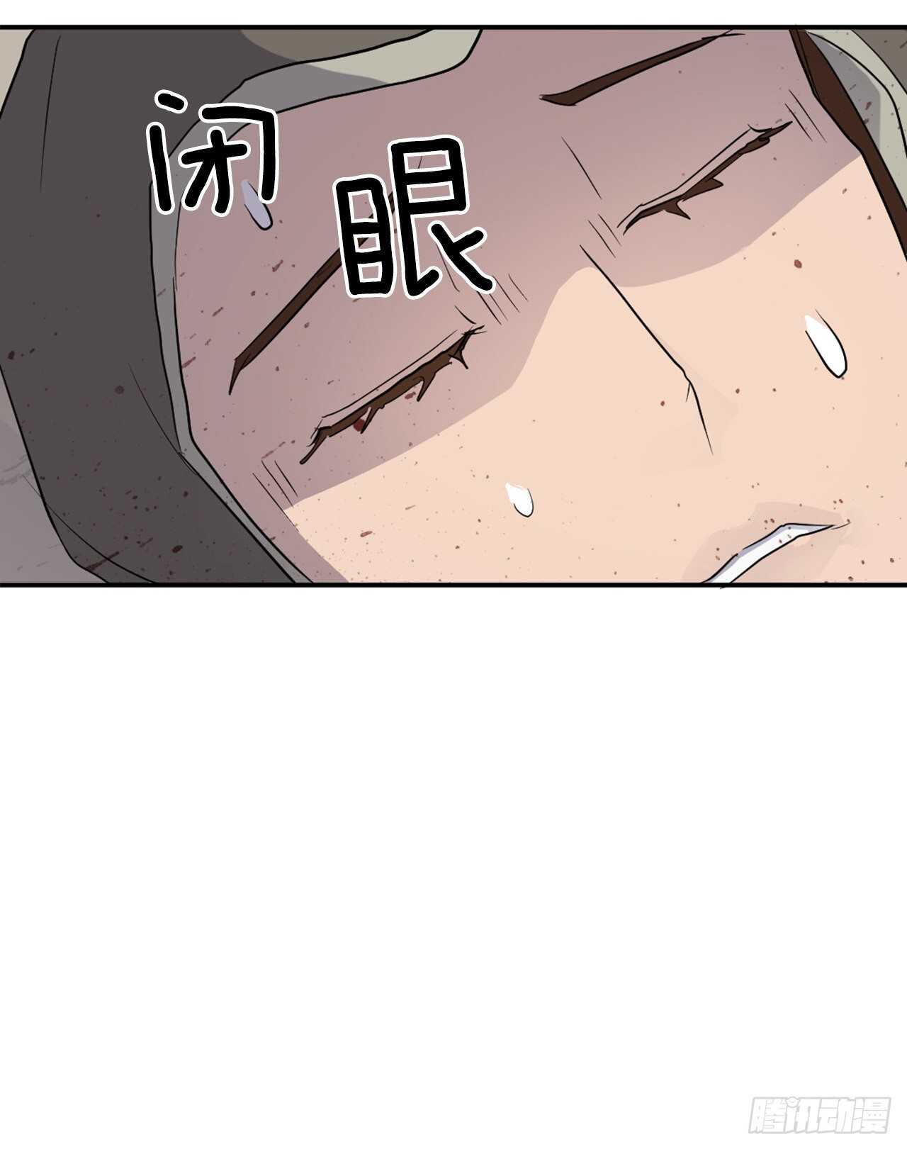 28.慧静神尼(1/2)-第29话