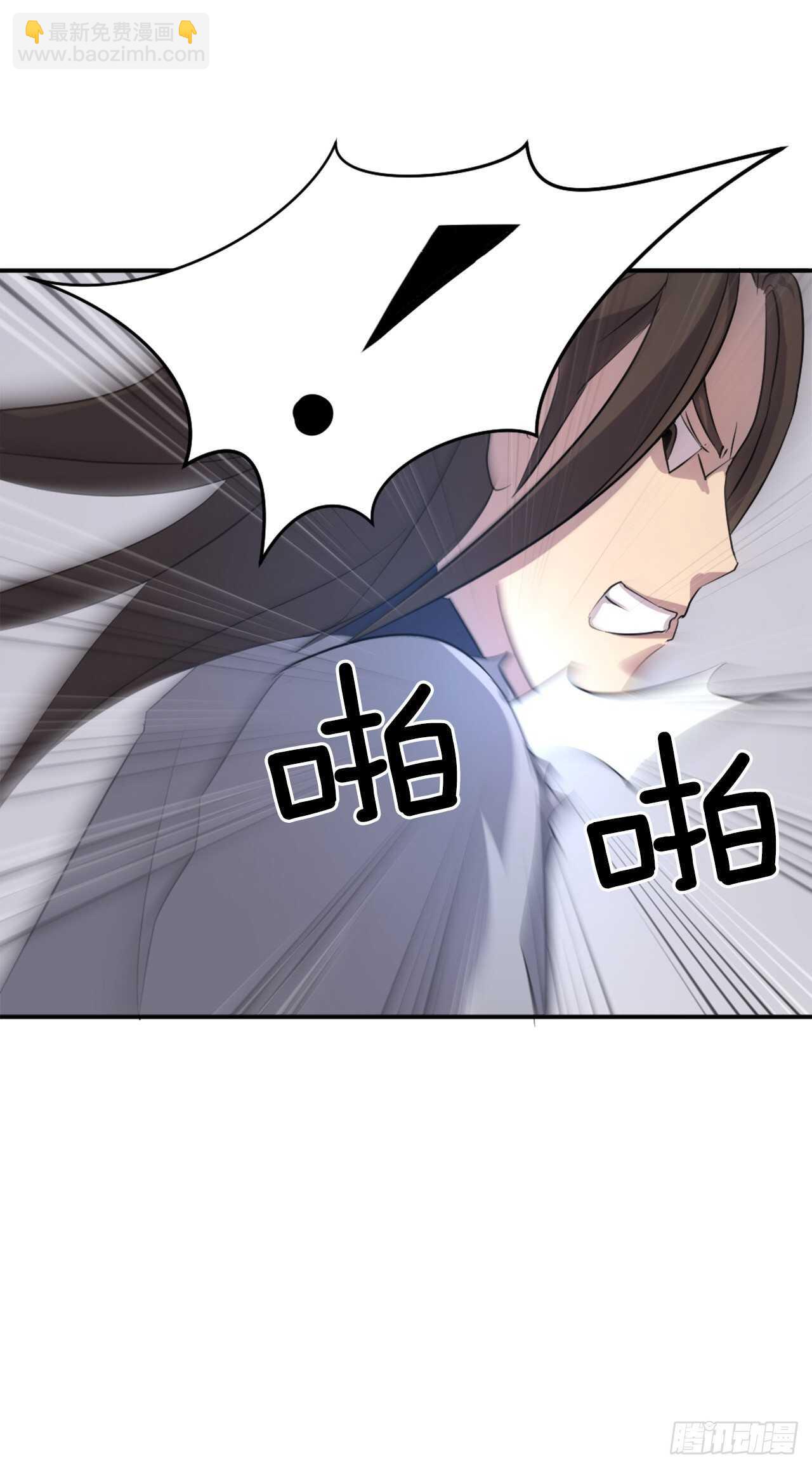 28.慧静神尼(1/2)-第29话