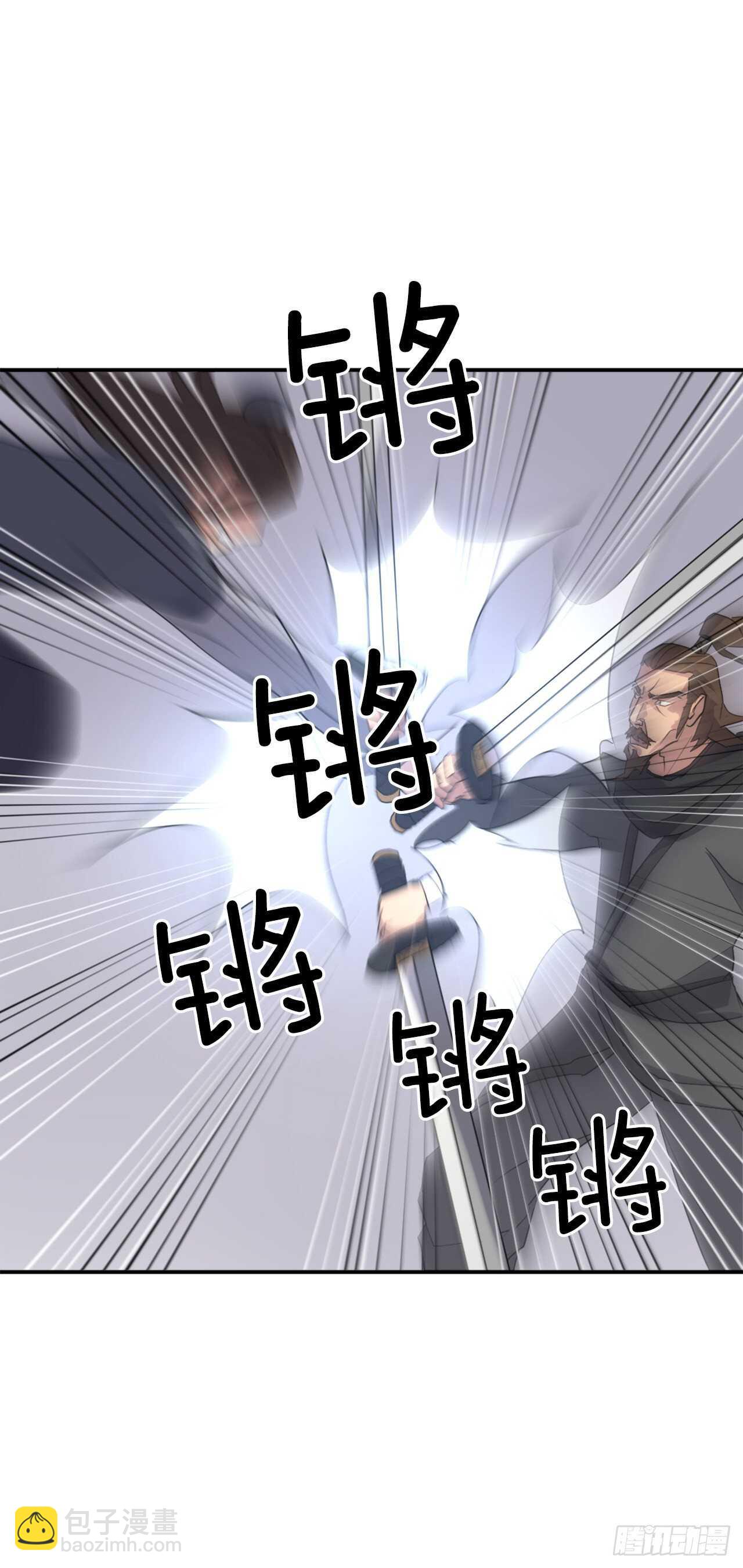 28.慧静神尼(1/2)-第29话