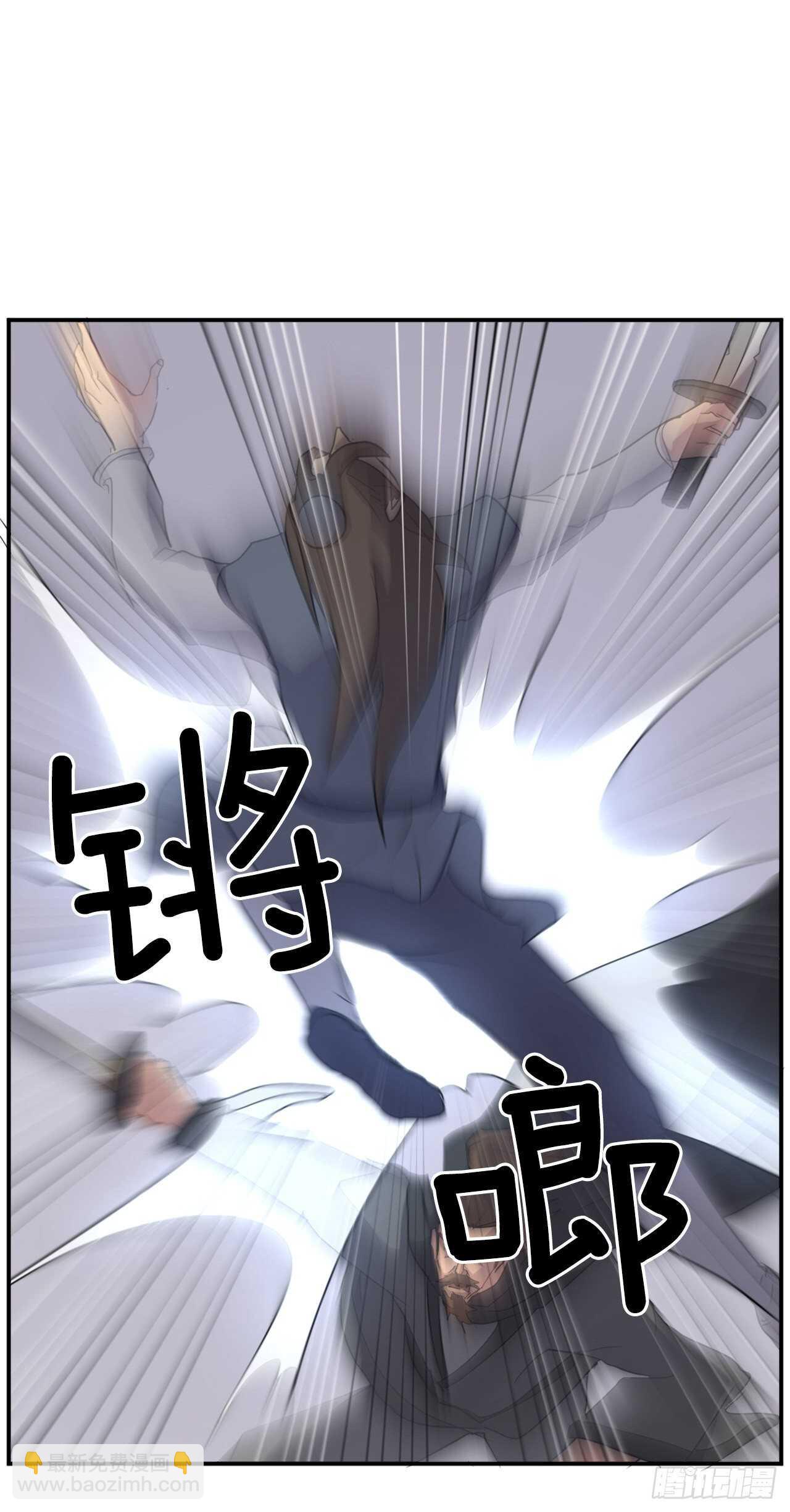 28.慧静神尼(1/2)-第29话