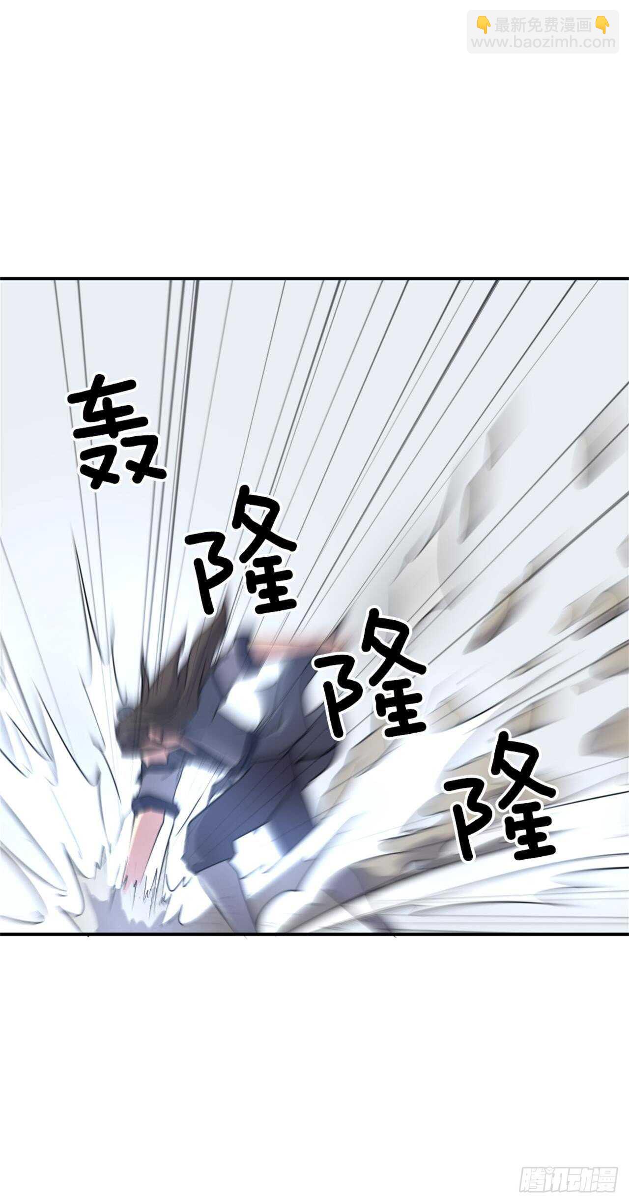 30.黑蝙蝠(1/2)-第31话