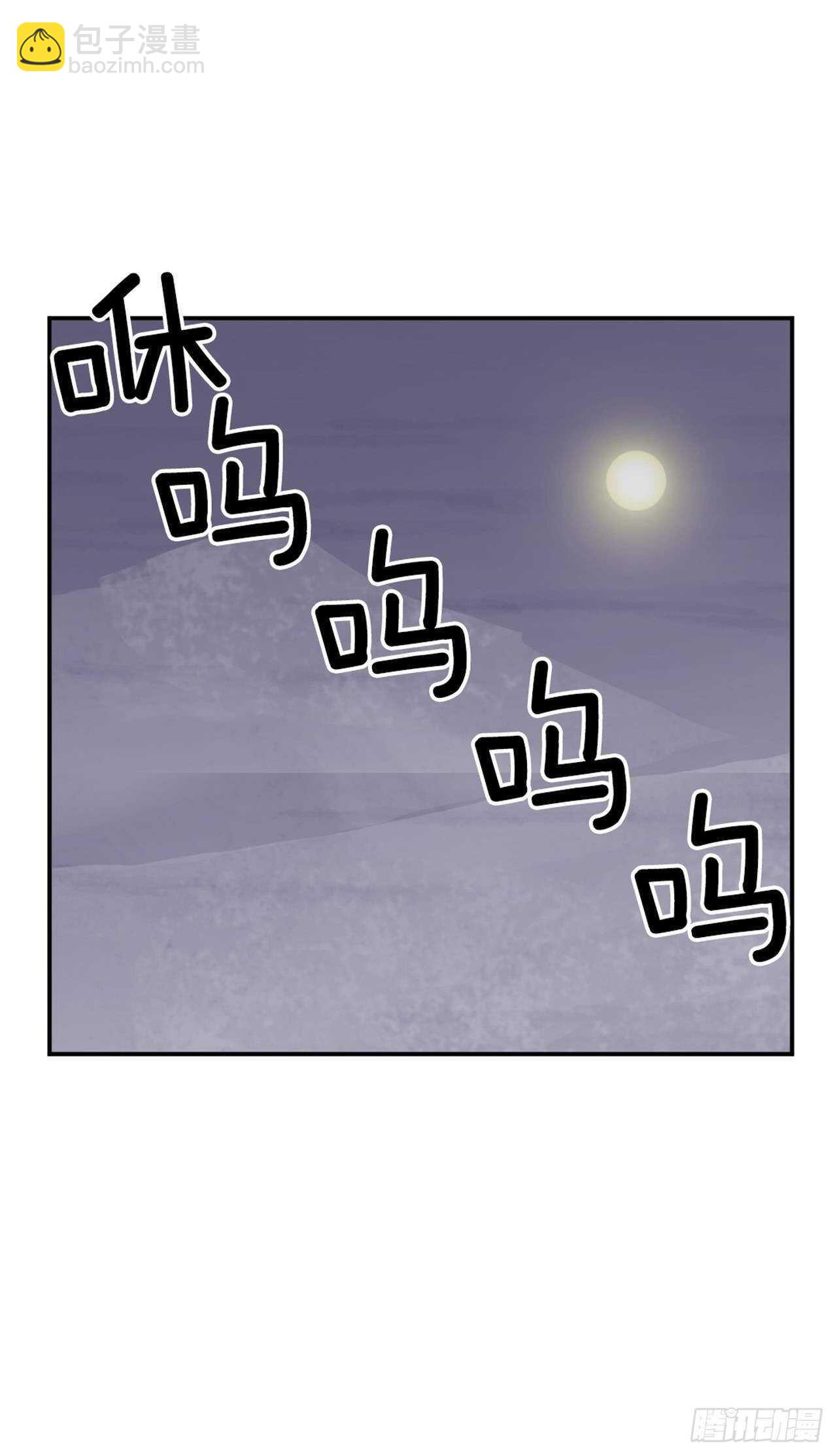 30.黑蝙蝠(1/2)-第31话