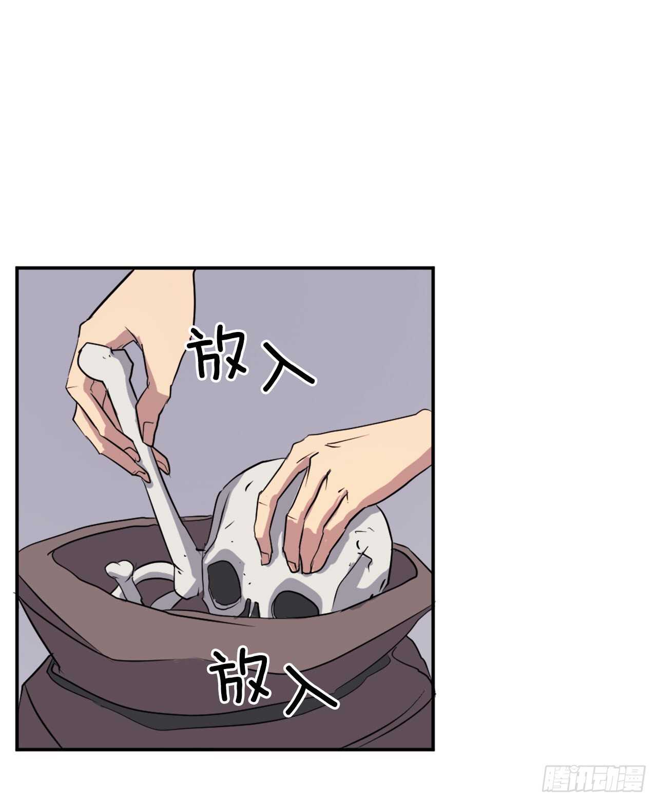 30.黑蝙蝠(1/2)-第31话