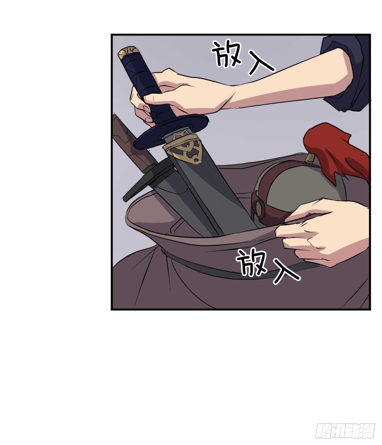 30.黑蝙蝠(1/2)-第31话
