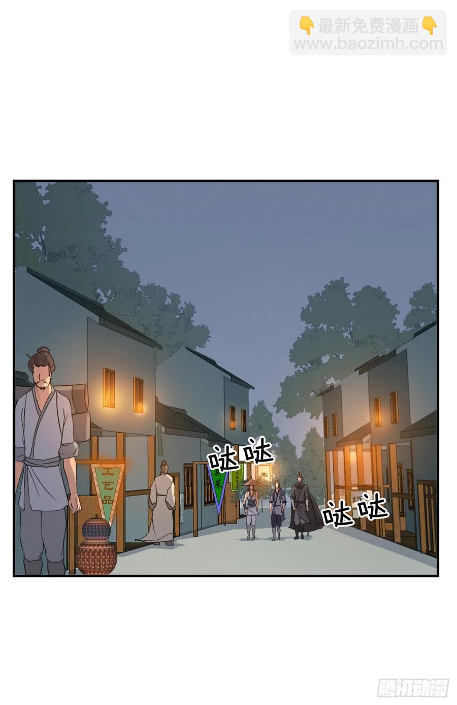32.唐雪芝(1/2)-第33话