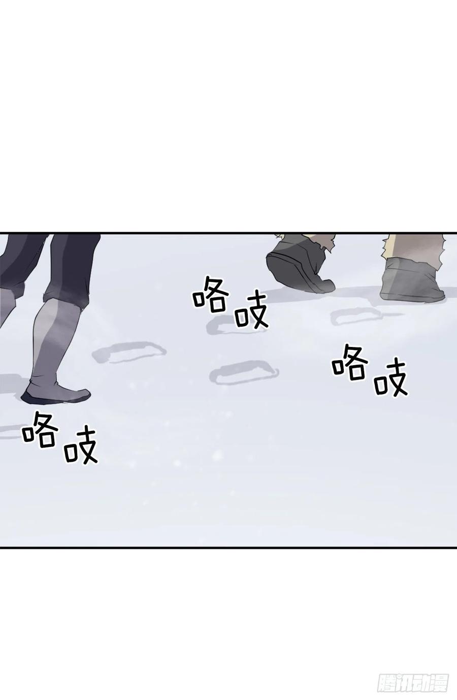 34.幽冥断崖(1/2)-第35话