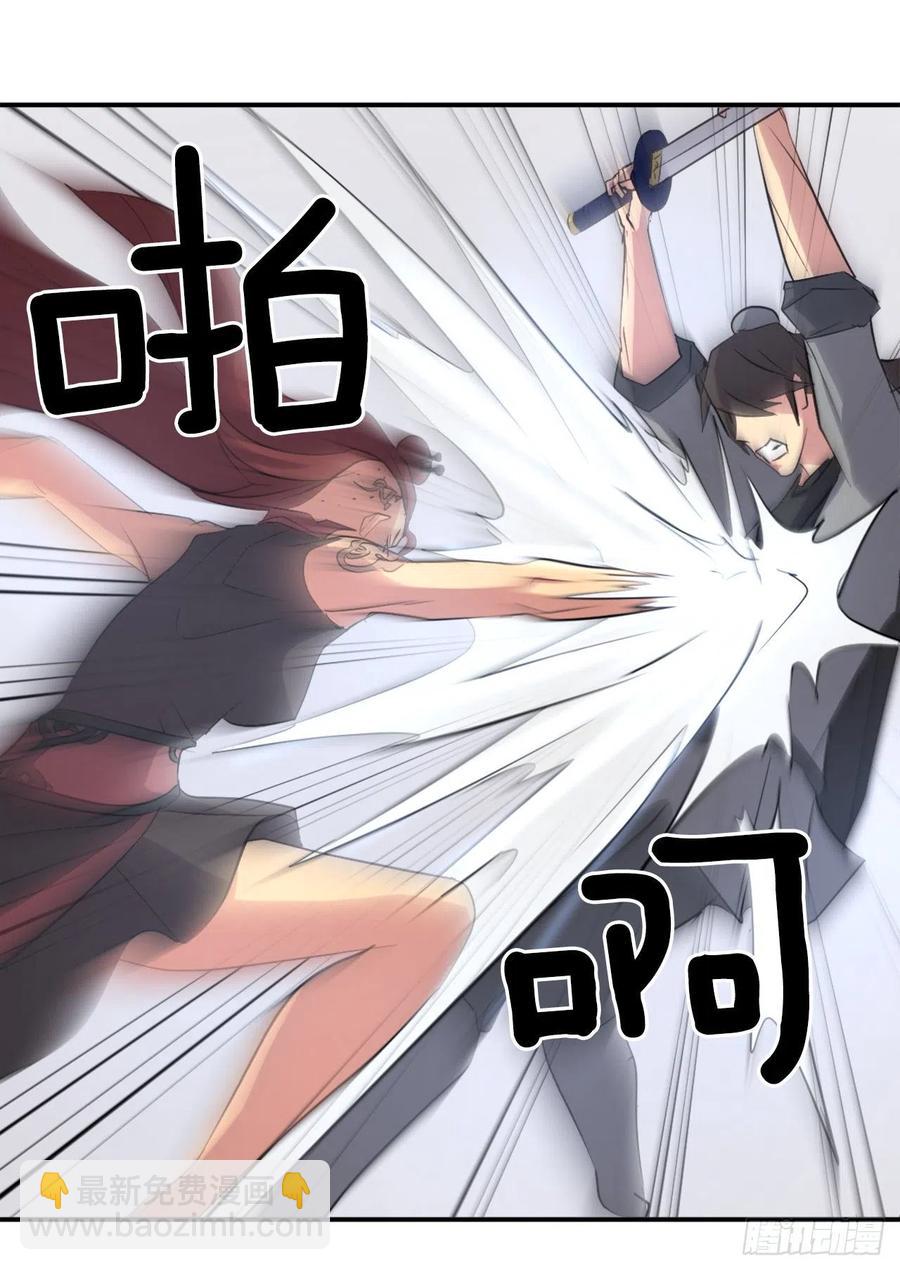 38.胜负已分(1/2)-第39话