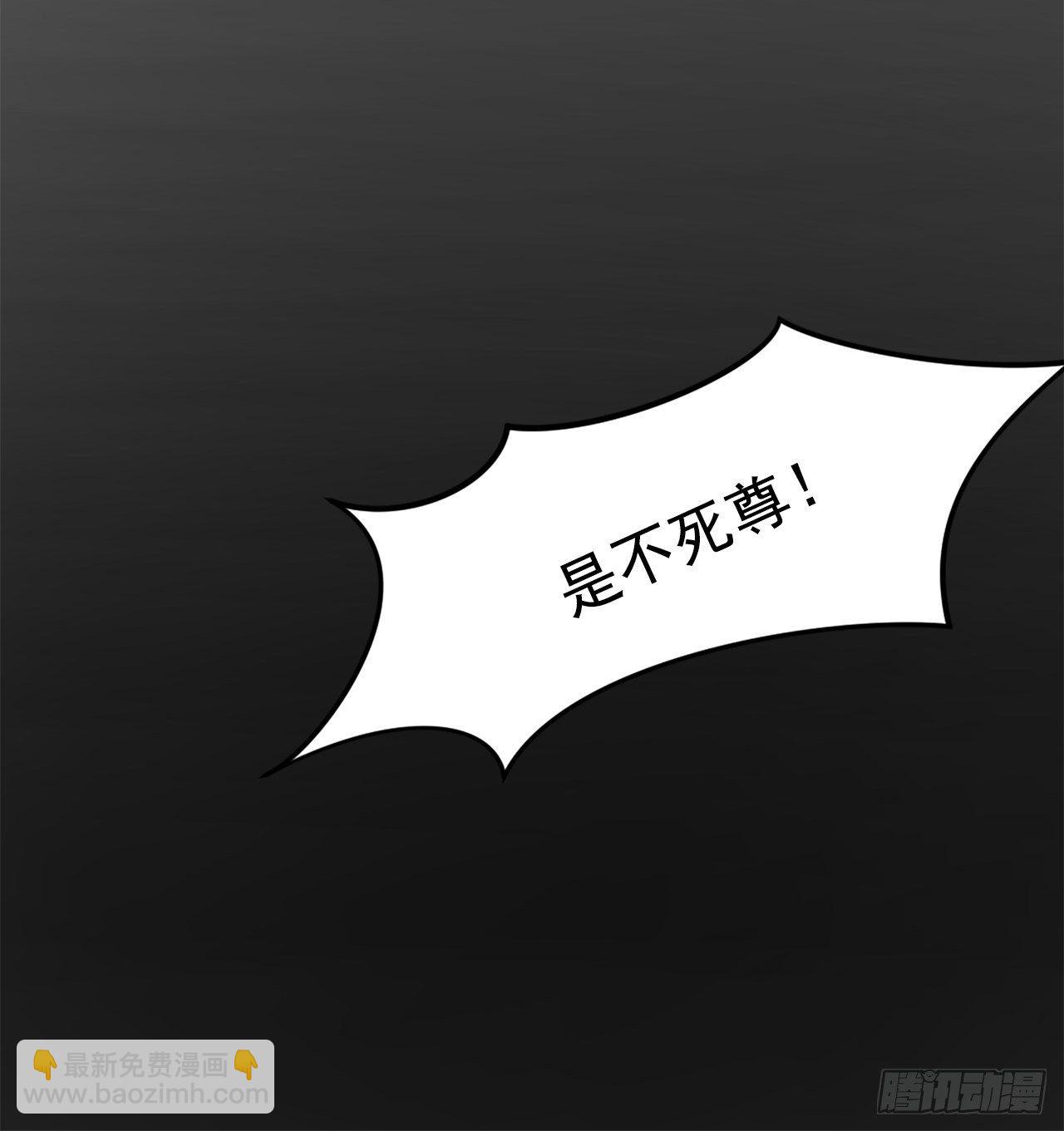 4.信(1/2)-第5话