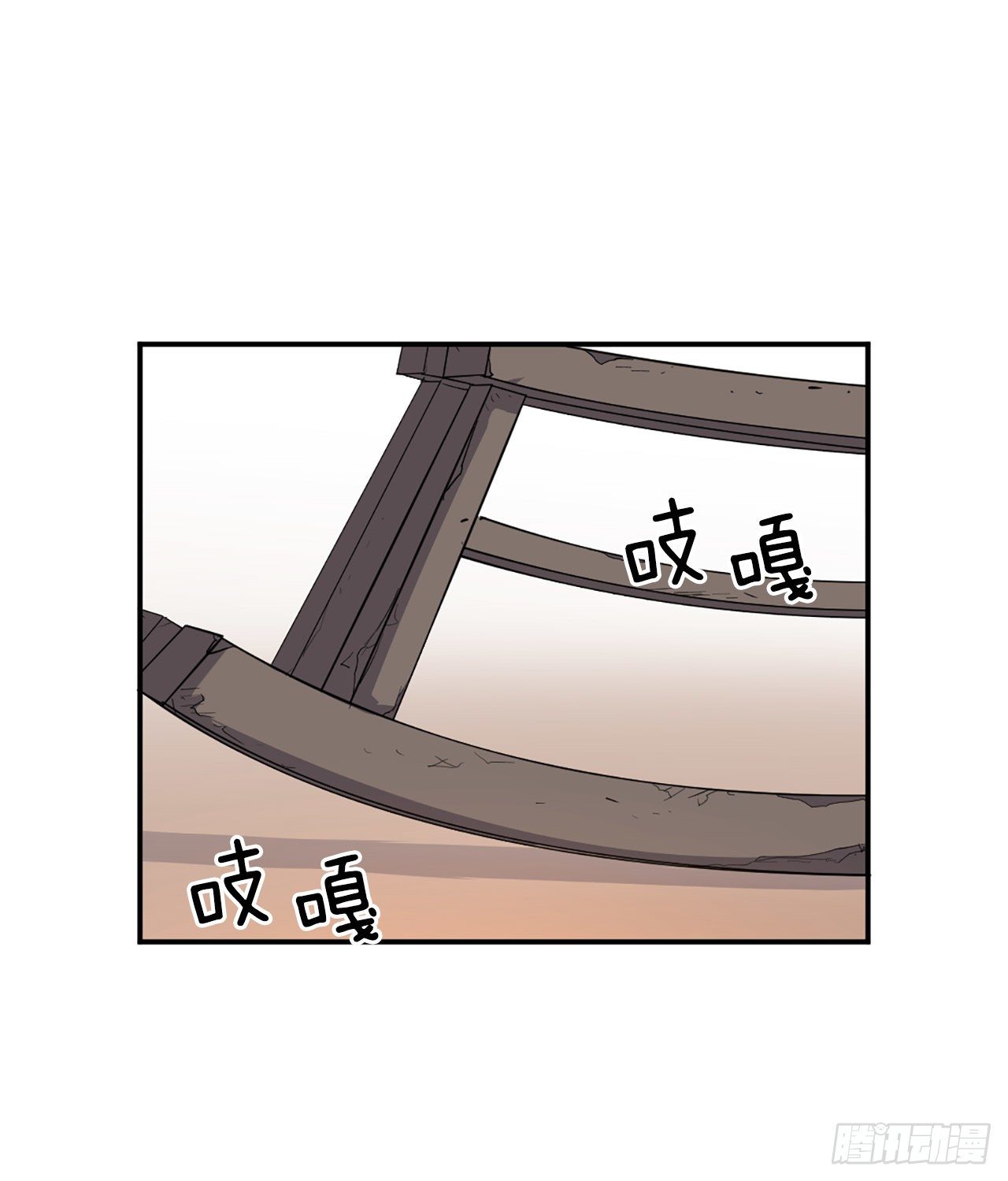 4.信(1/2)-第5话