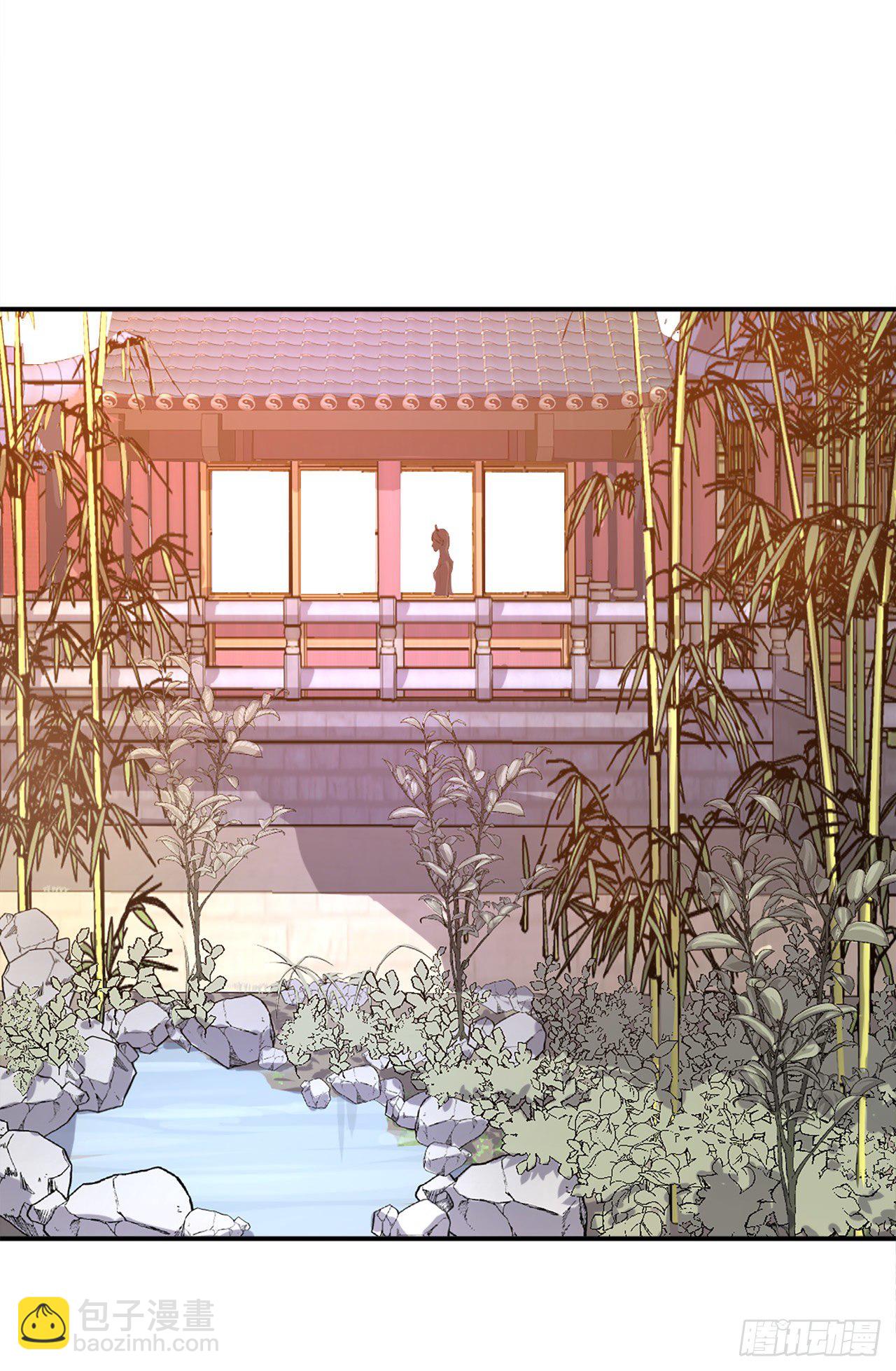 4.信(1/2)-第5话