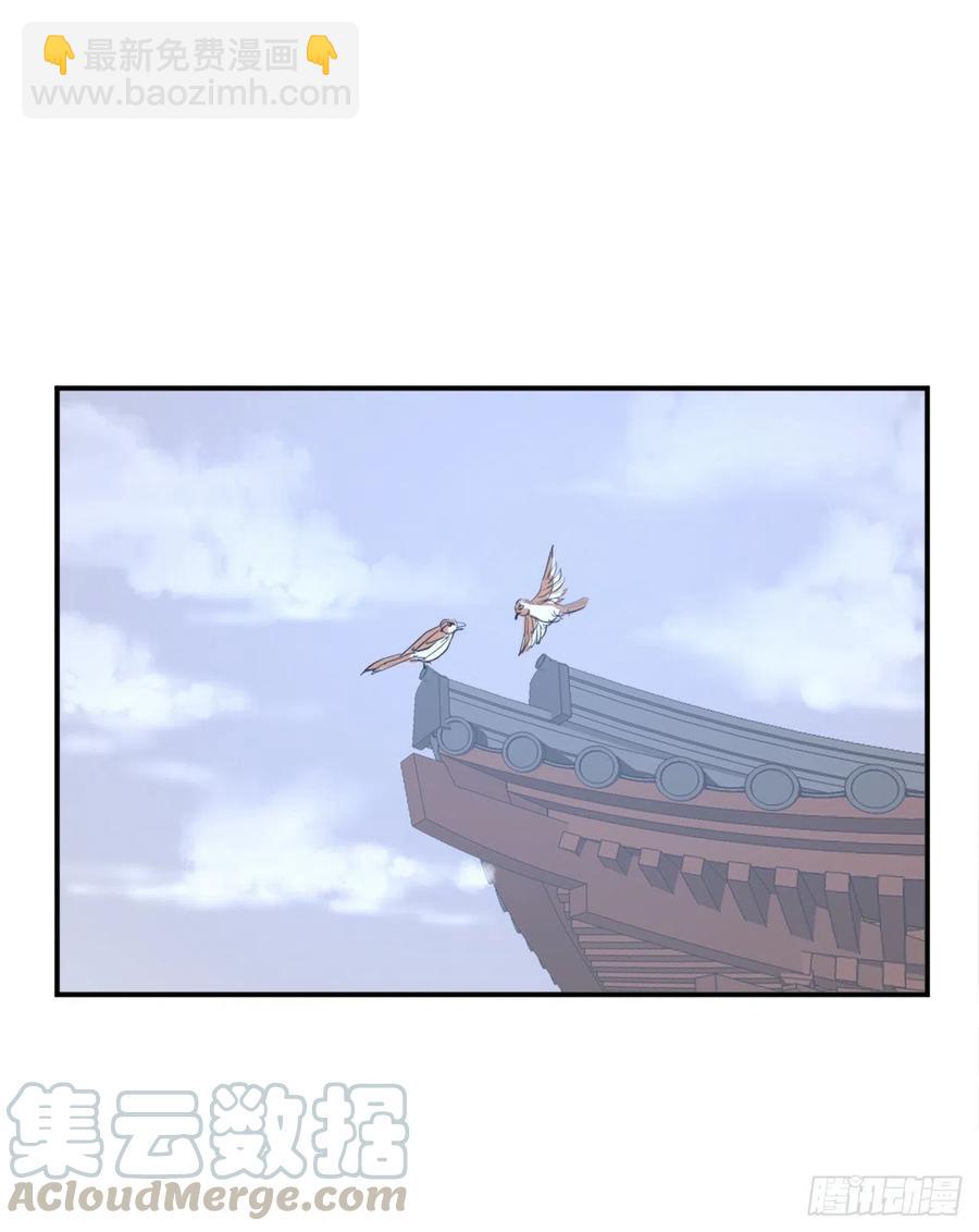 40.一年之约(1/2)-第41话