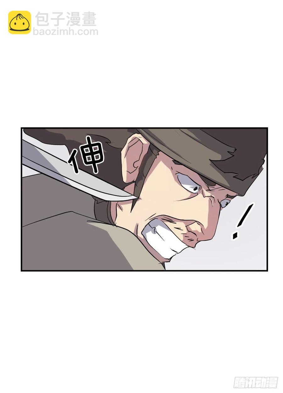 40.一年之约(1/2)-第41话