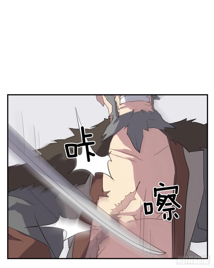 42.九风(1/2)-第43话