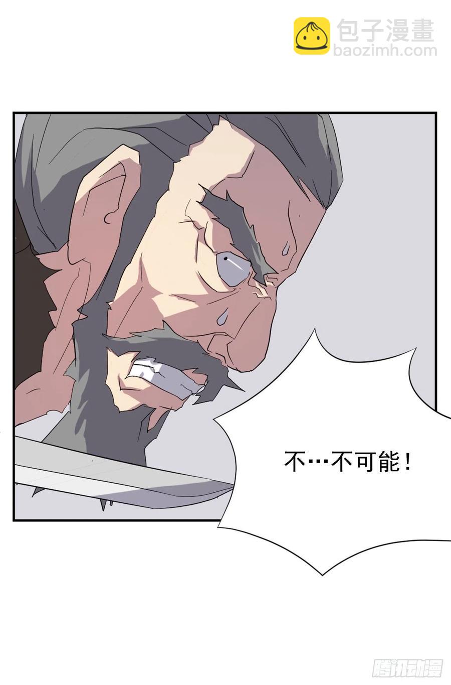 42.九风(1/2)-第43话
