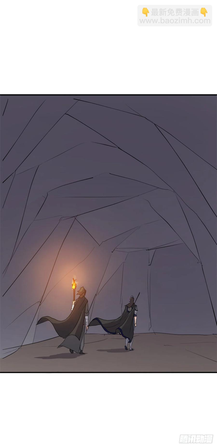 42.九风(1/2)-第43话