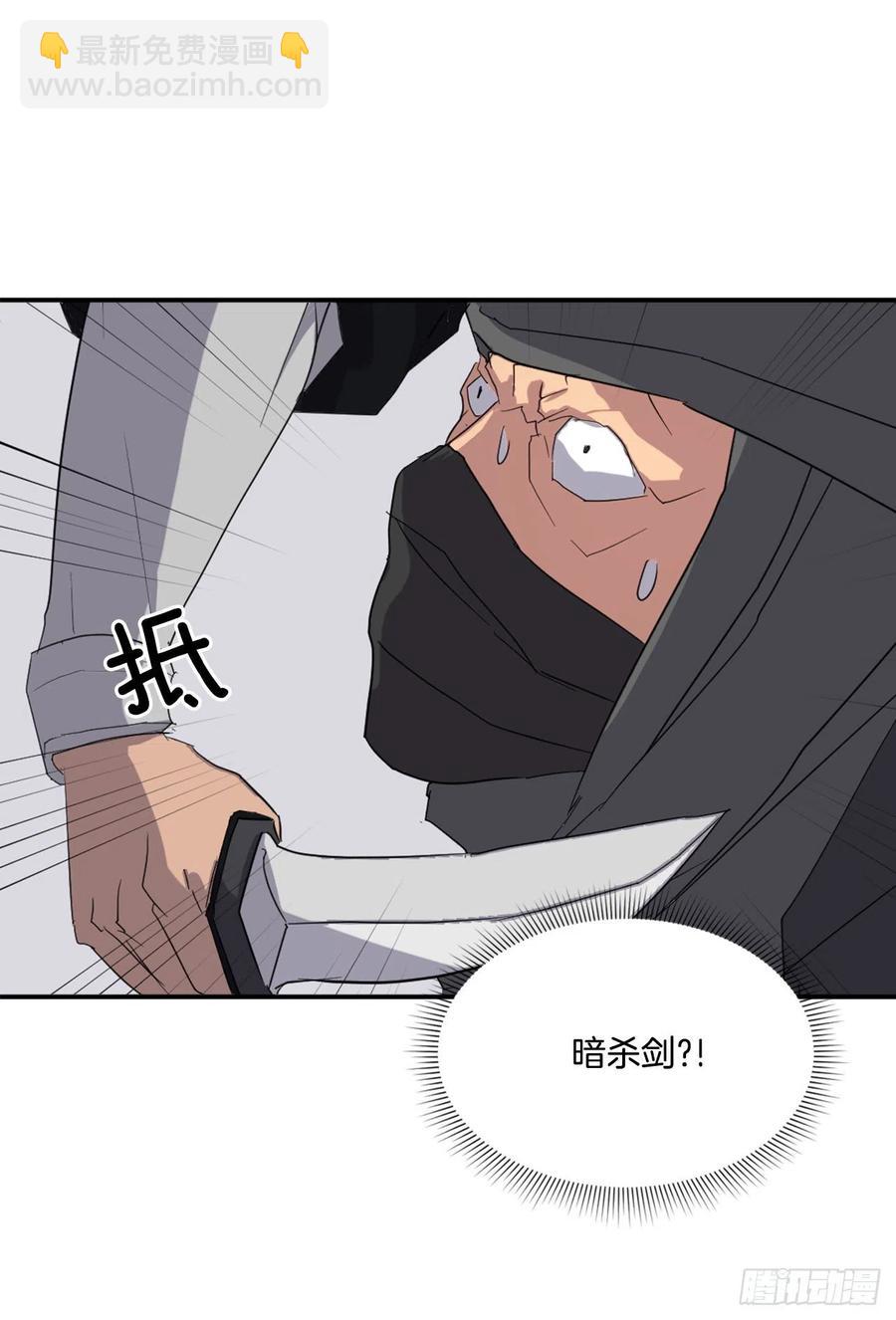 42.九风(1/2)-第43话
