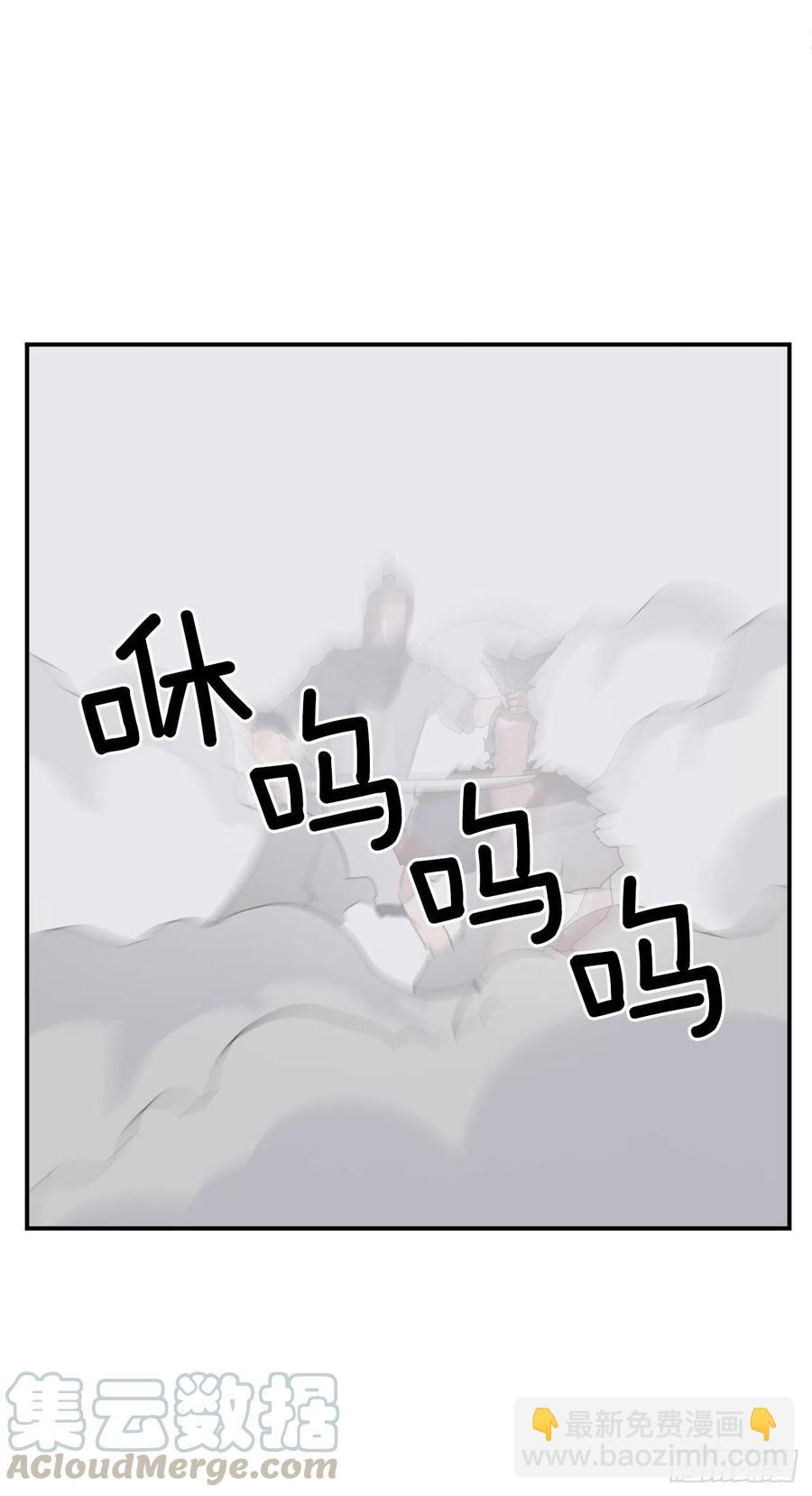 42.九风(1/2)-第43话