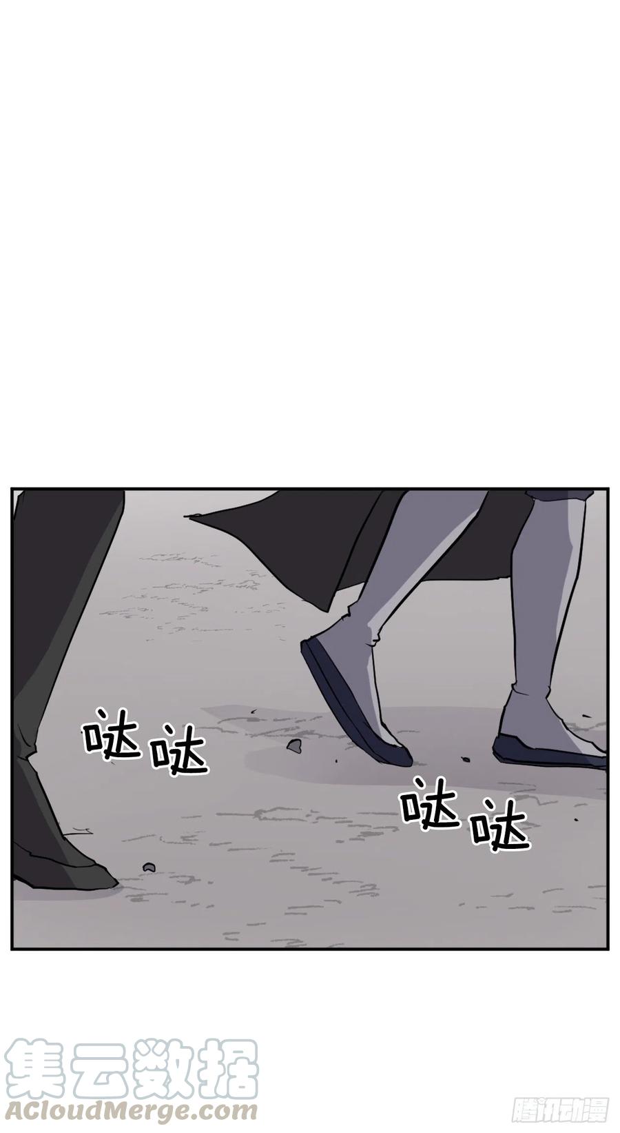 44.黑旗剑(1/2)-第45话