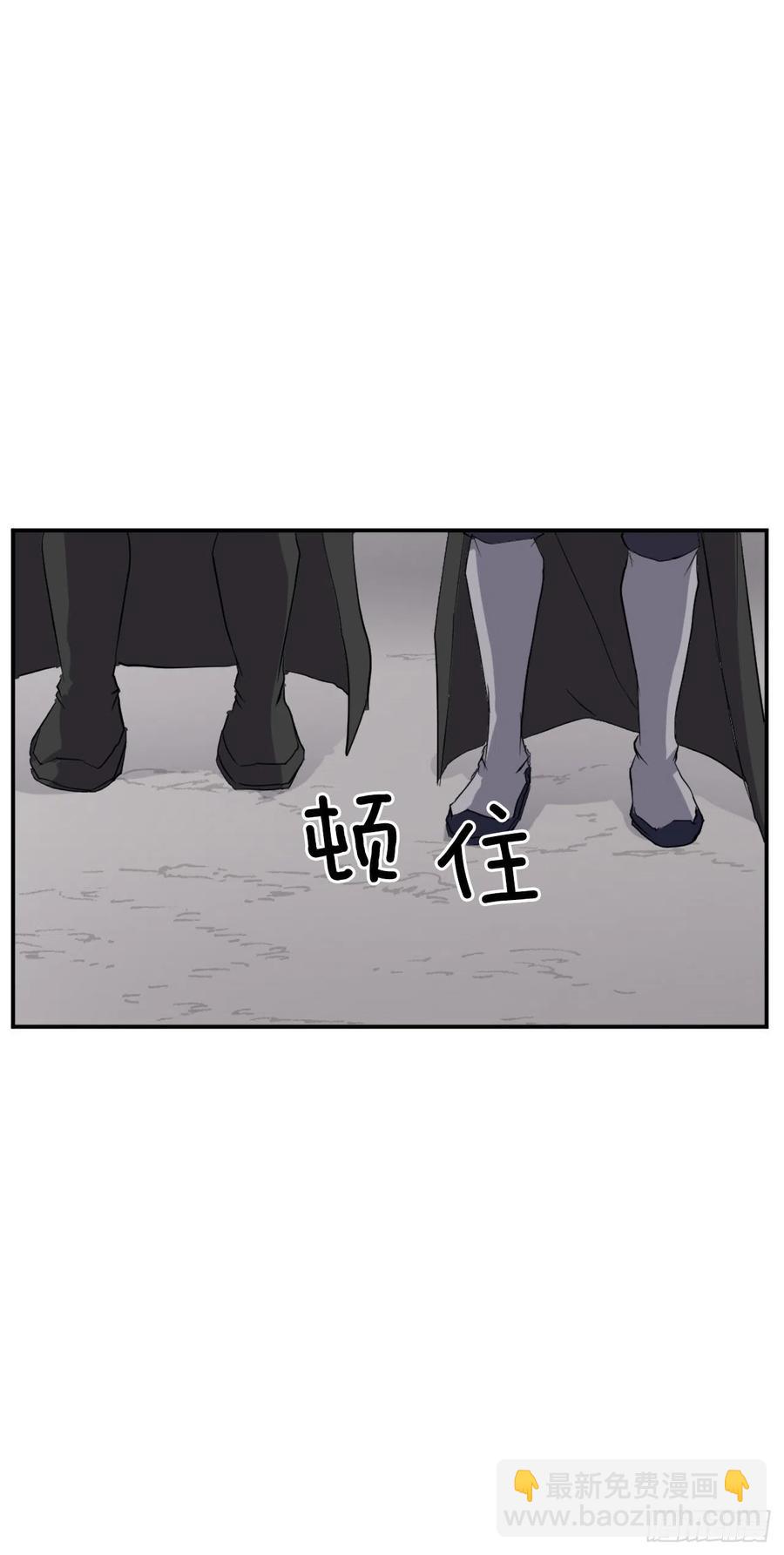 44.黑旗剑(1/2)-第45话