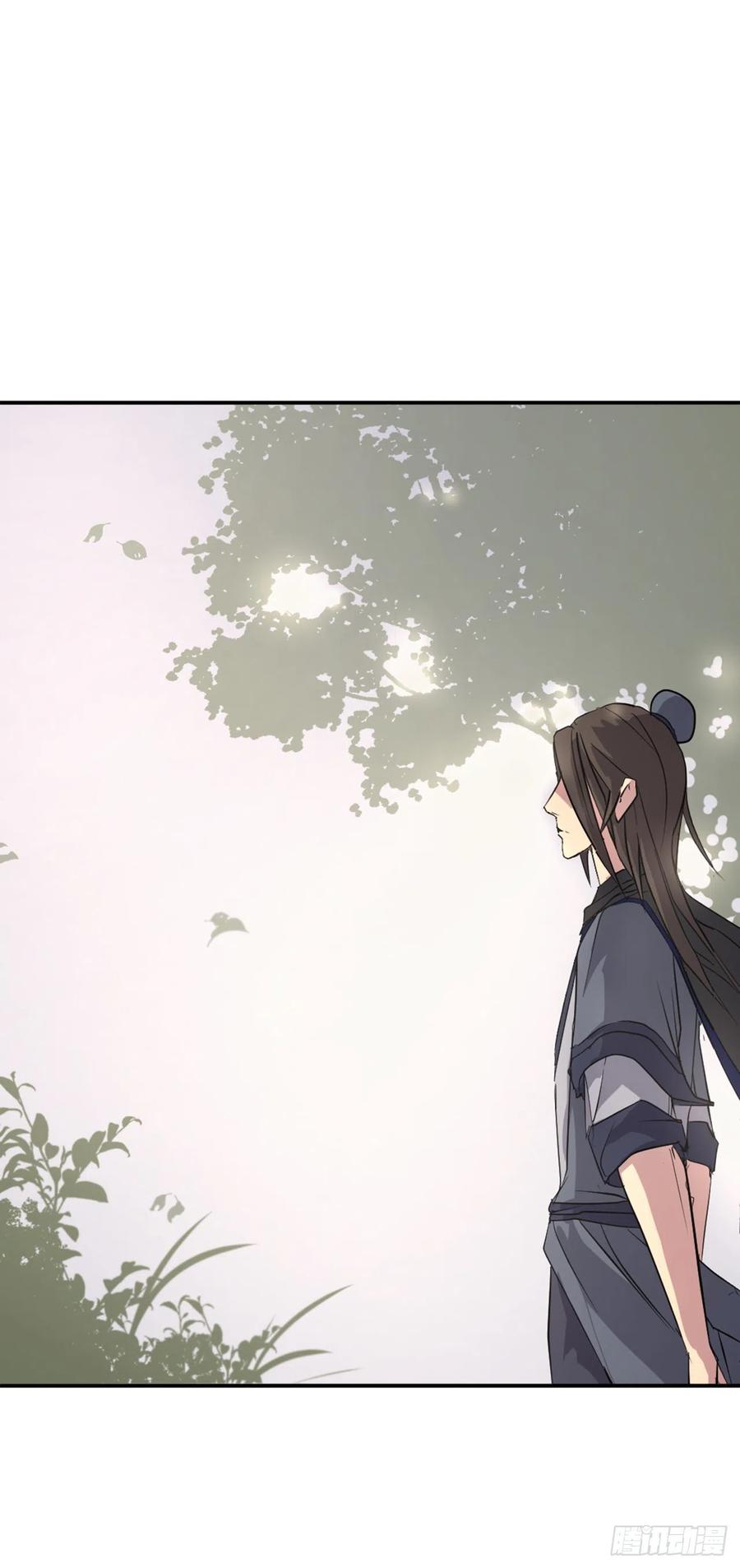 48.把酒言欢(1/2)-第49话