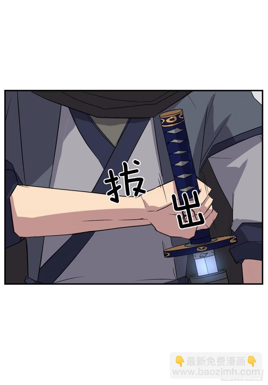 50.霸血门(1/2)-第51话