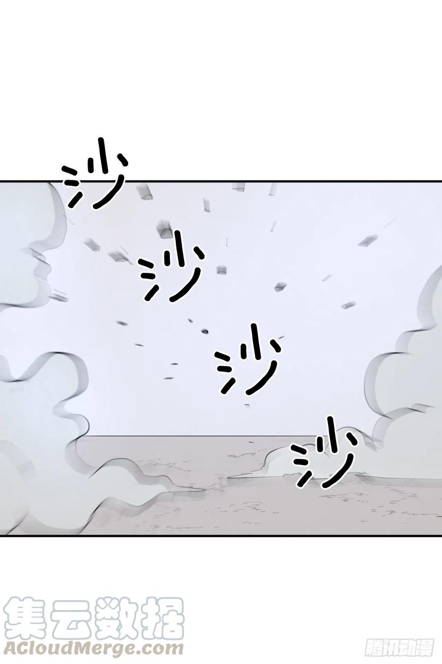 50.霸血门(1/2)-第51话