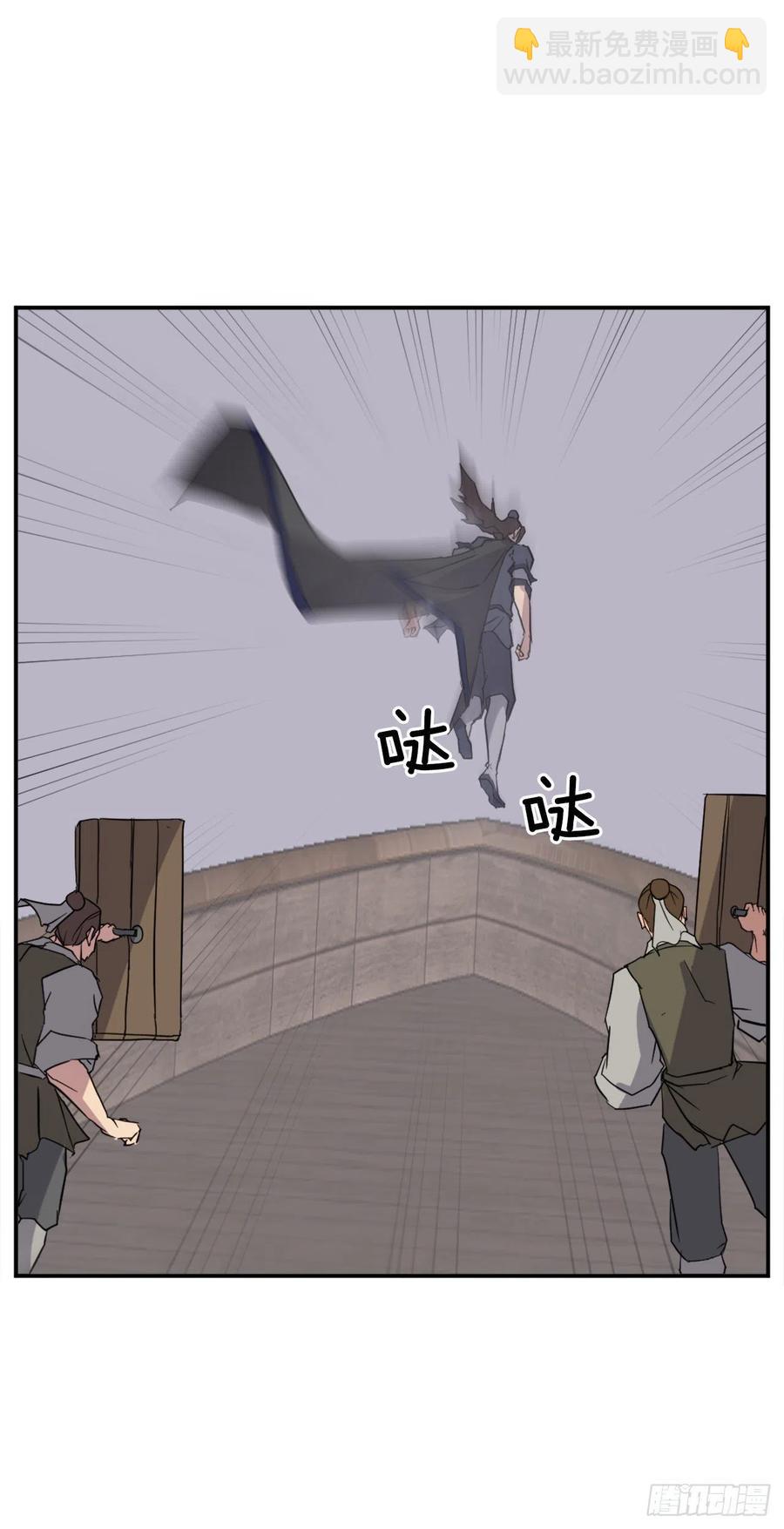 52.海盗(1/2)-第53话