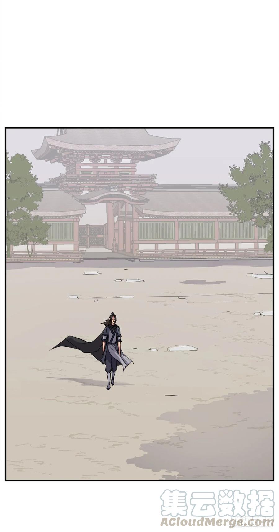 54.太龙寨(1/2)-第55话