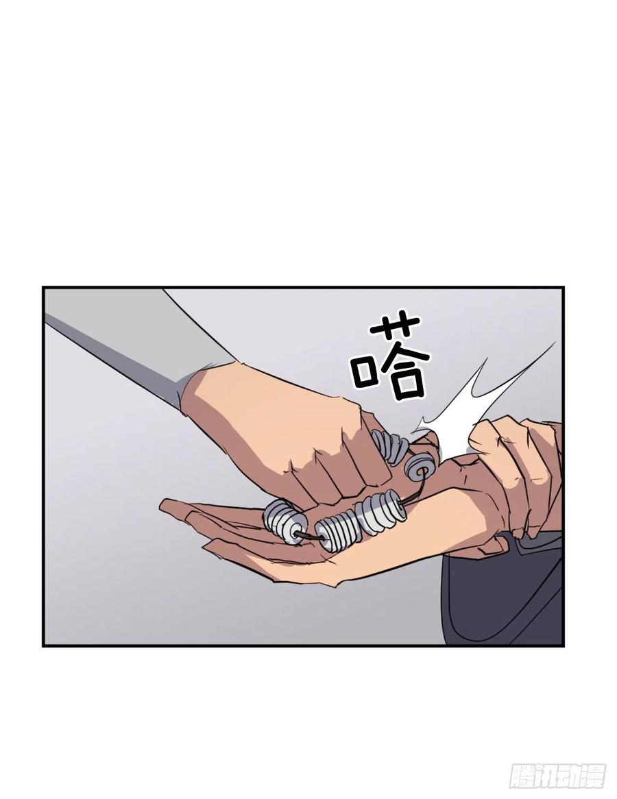 54.太龙寨(1/2)-第55话