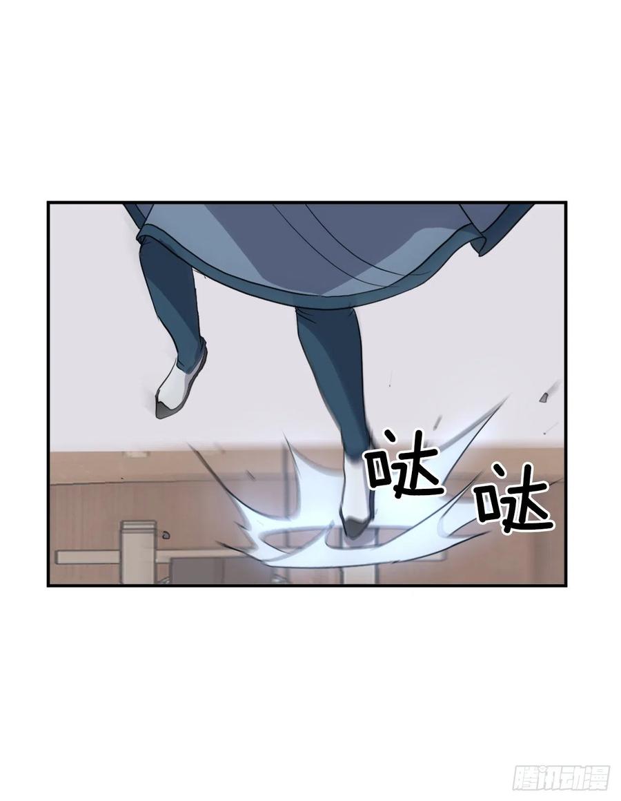 56.未知高手(1/2)-第57话