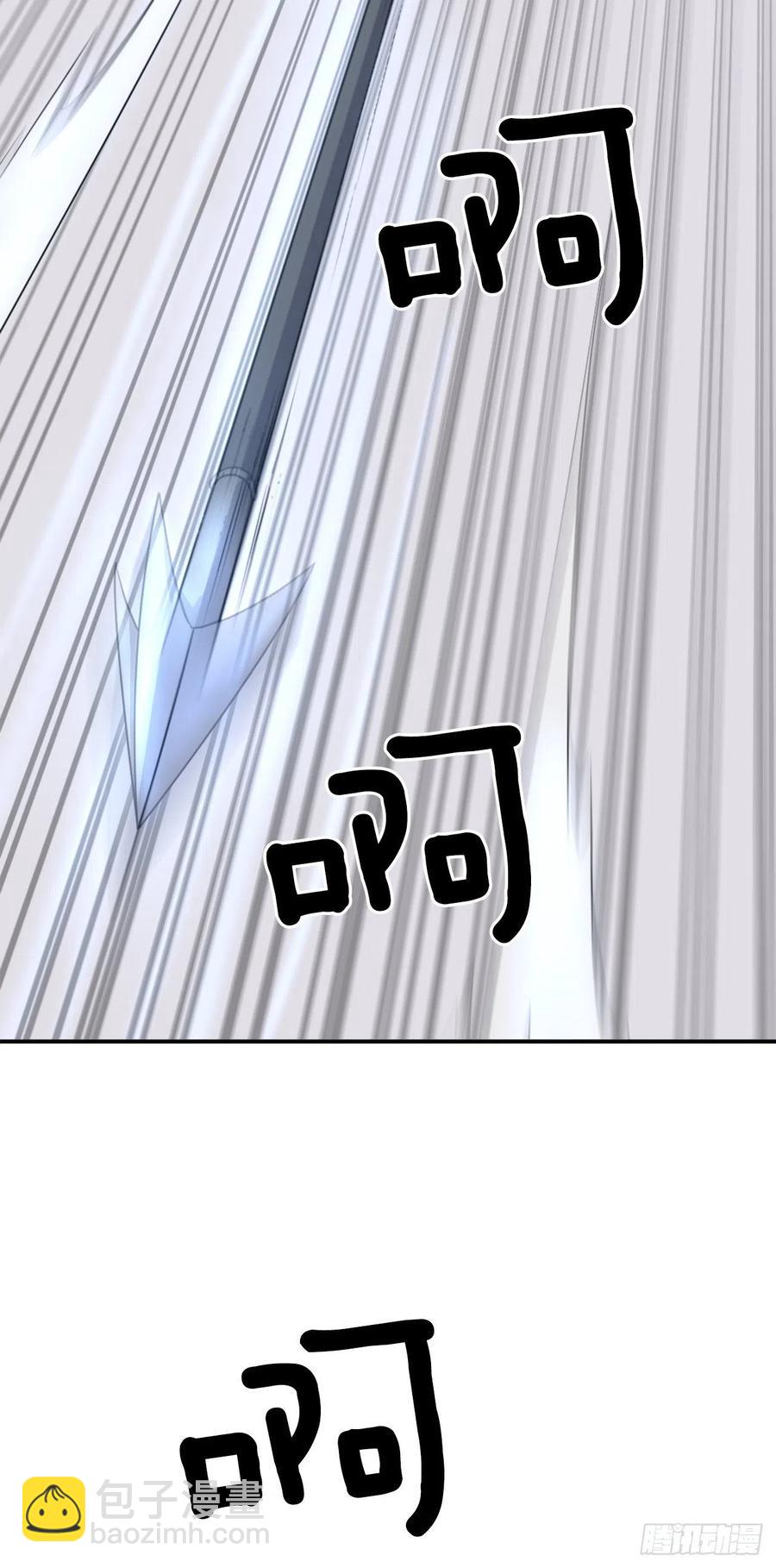 58.解救(1/2)-第59话