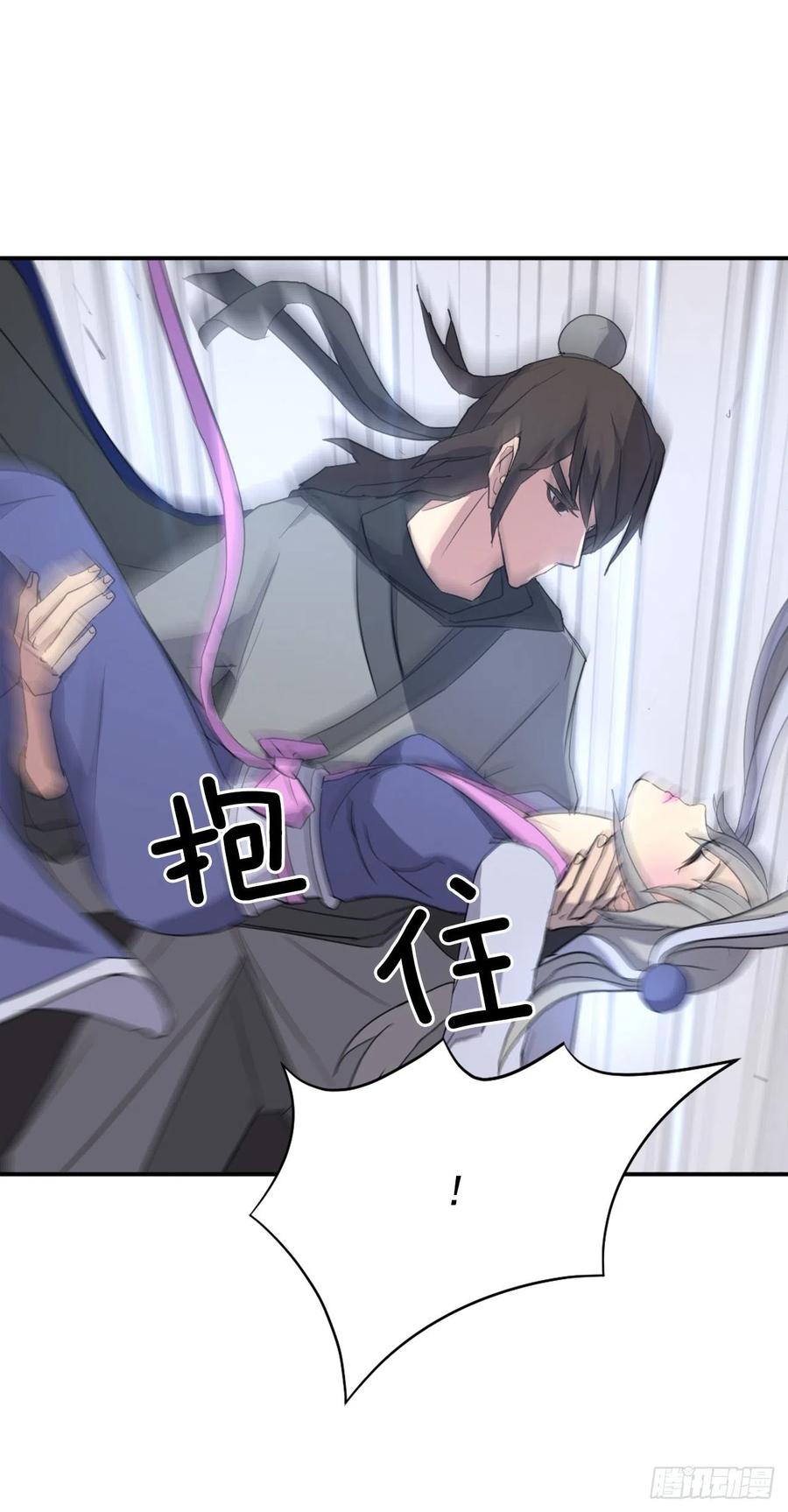 60.生死神医(1/2)-第61话