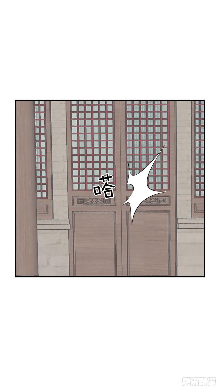 60.生死神医(1/2)-第61话