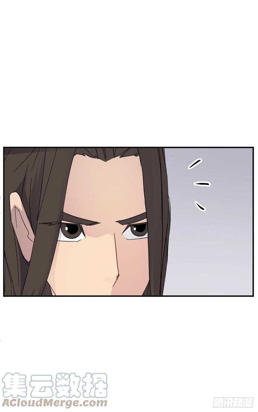 66.人生如茶(1/2)-第67话