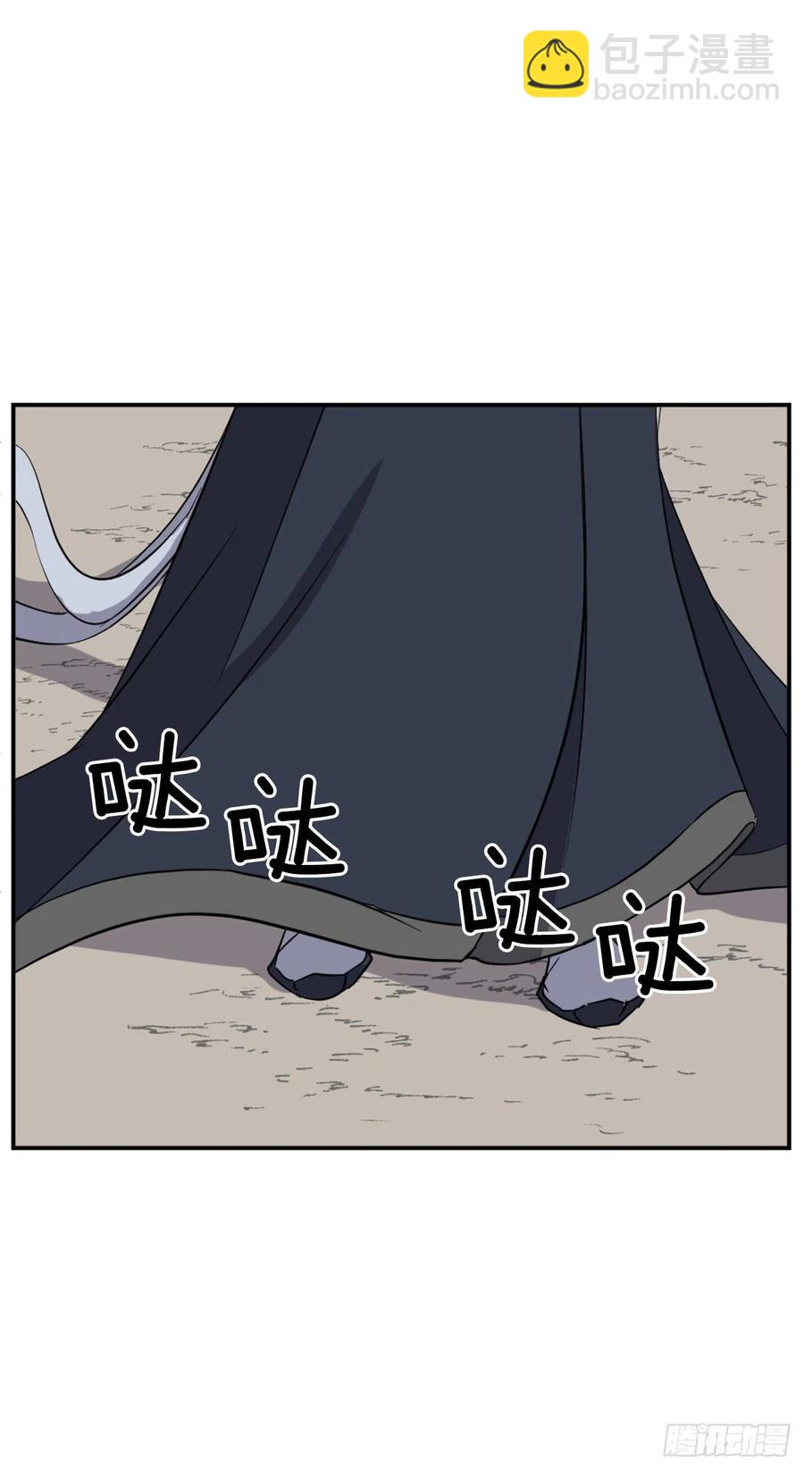 72.夹攻(1/2)-第73话