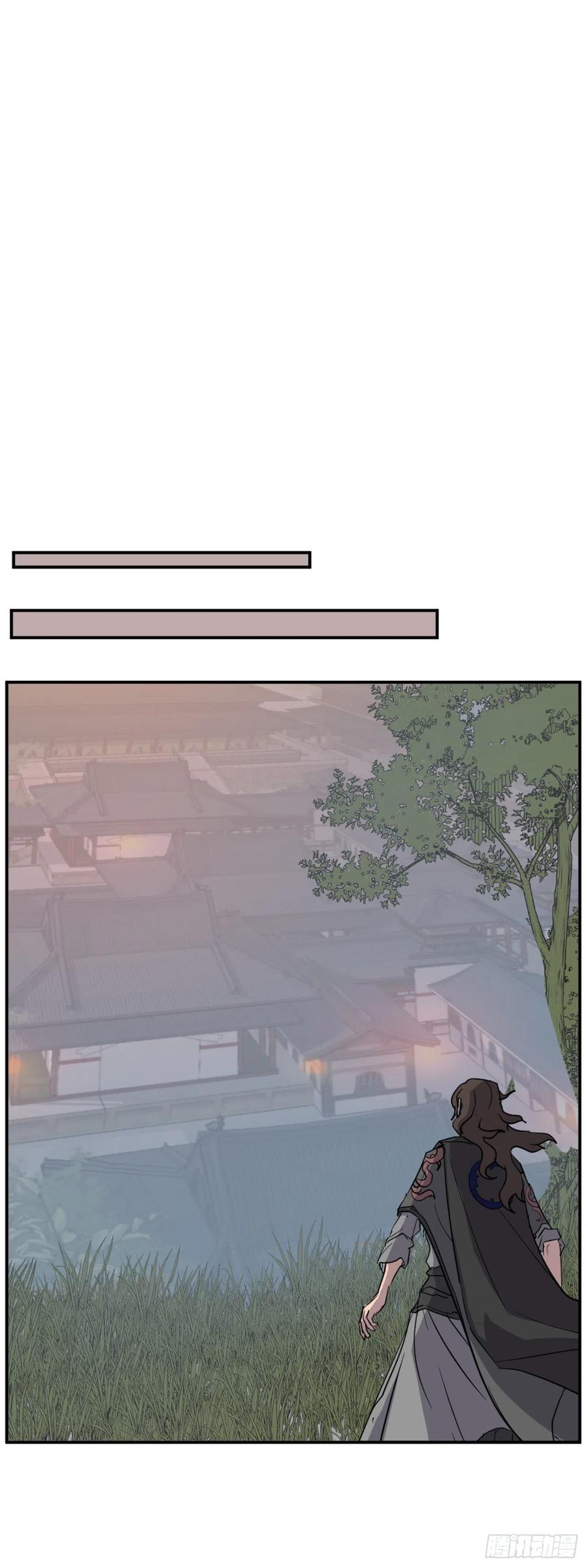 72.夹攻(1/2)-第73话