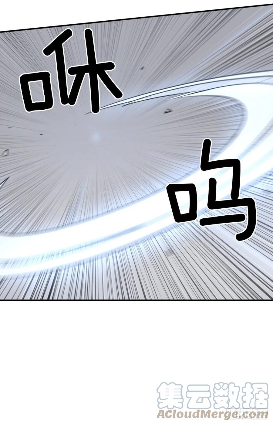 74.重现鬼面修罗(1/2)-第75话