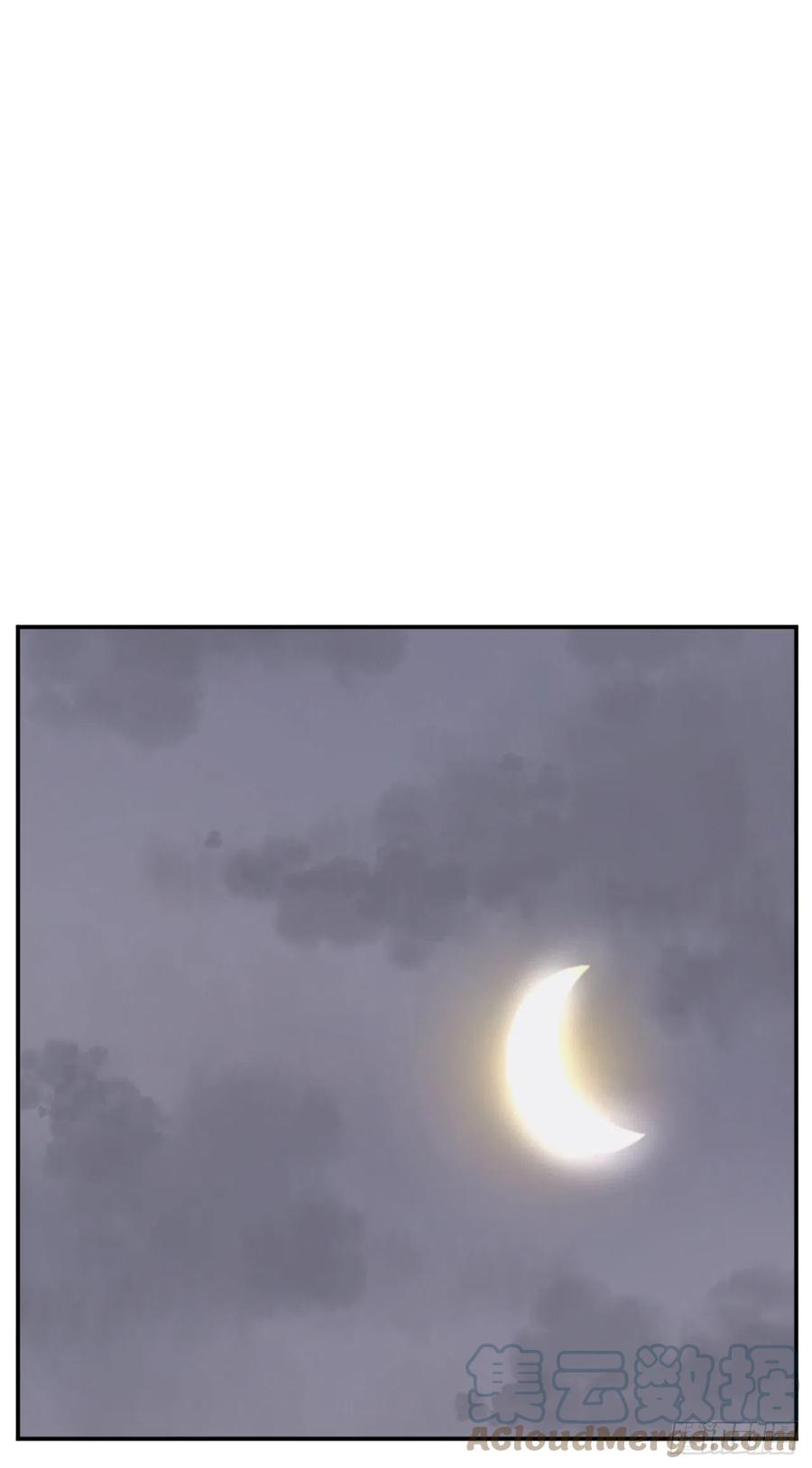 74.重现鬼面修罗(1/2)-第75话